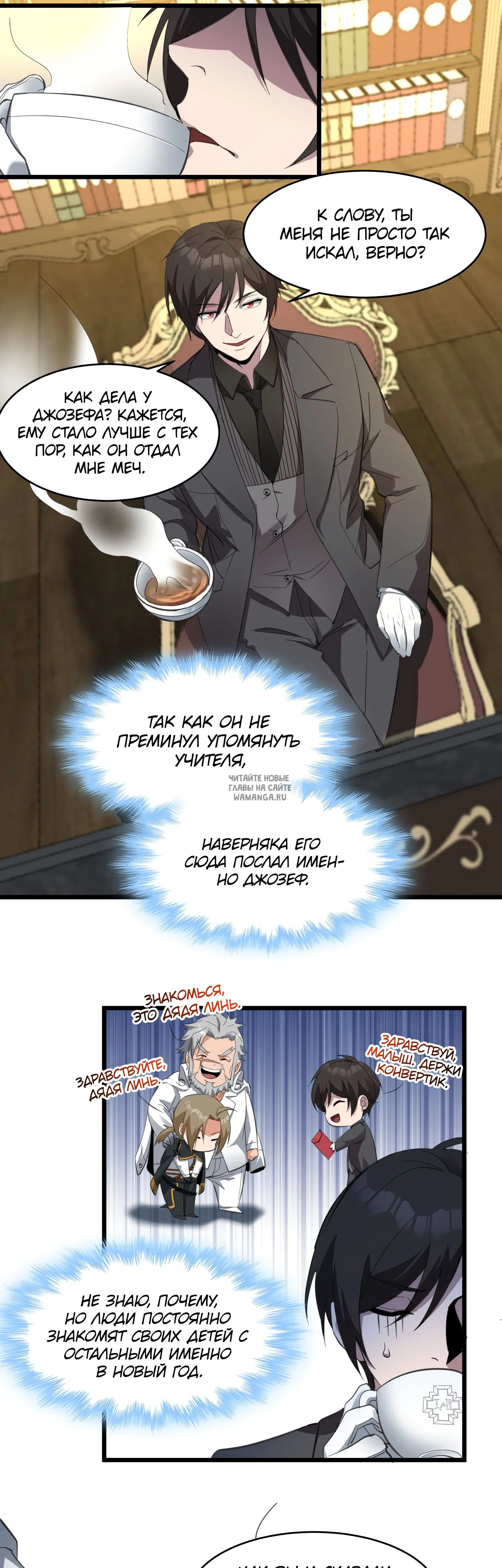 Page 17.000