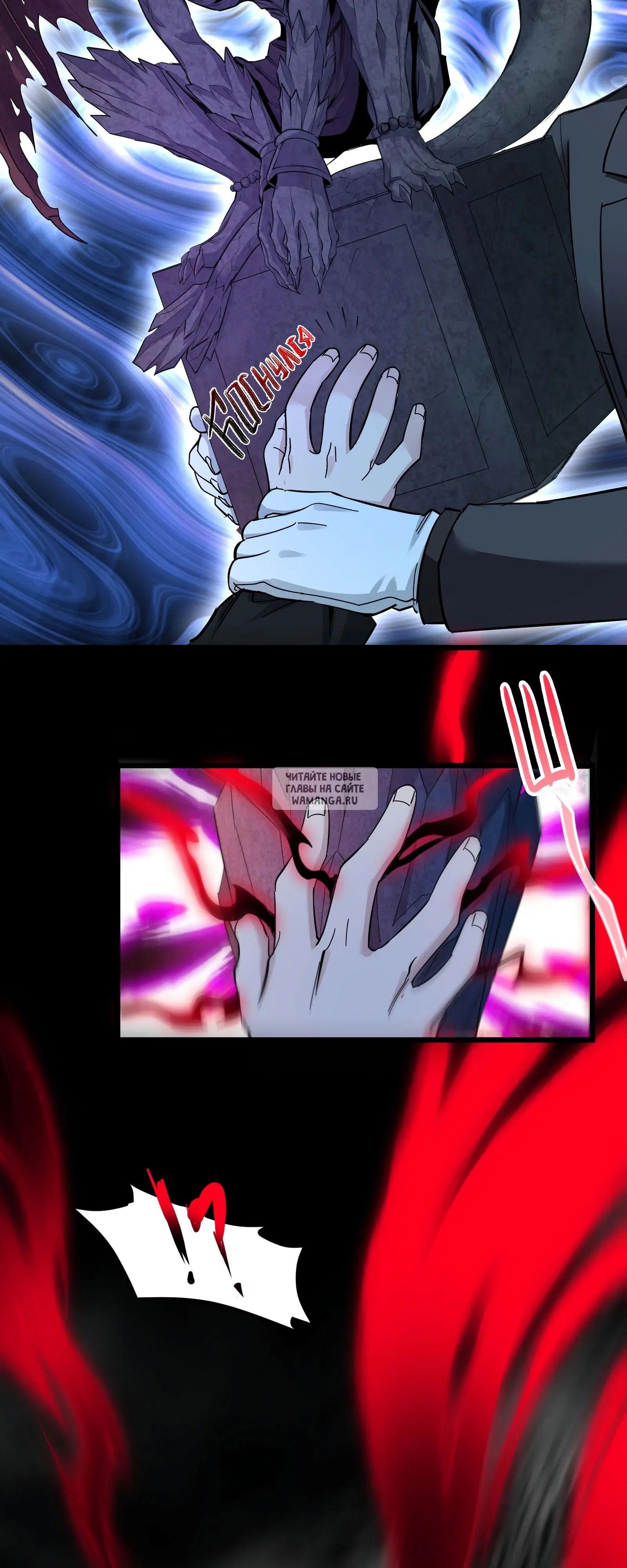 Page 17.000