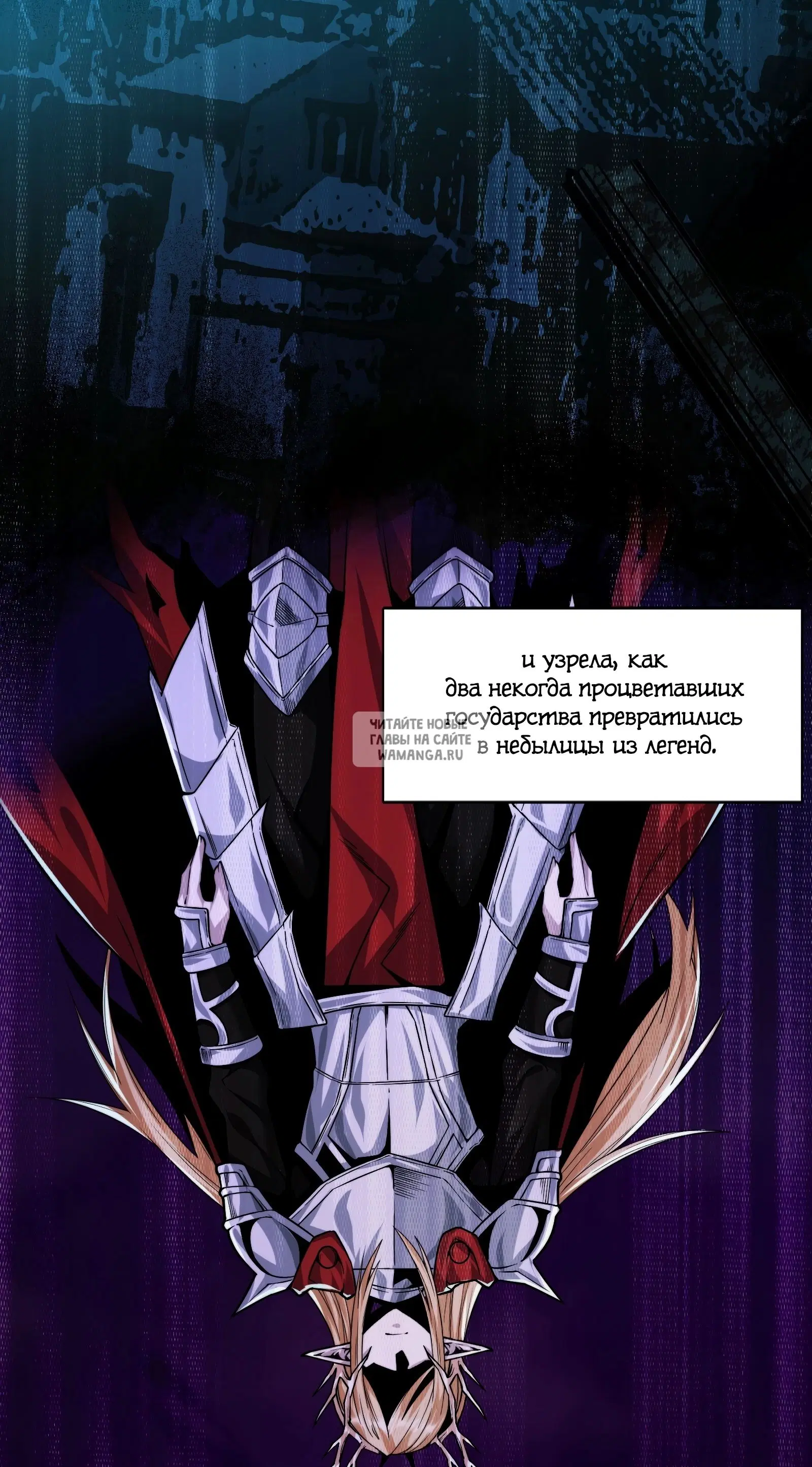 Page 17.000