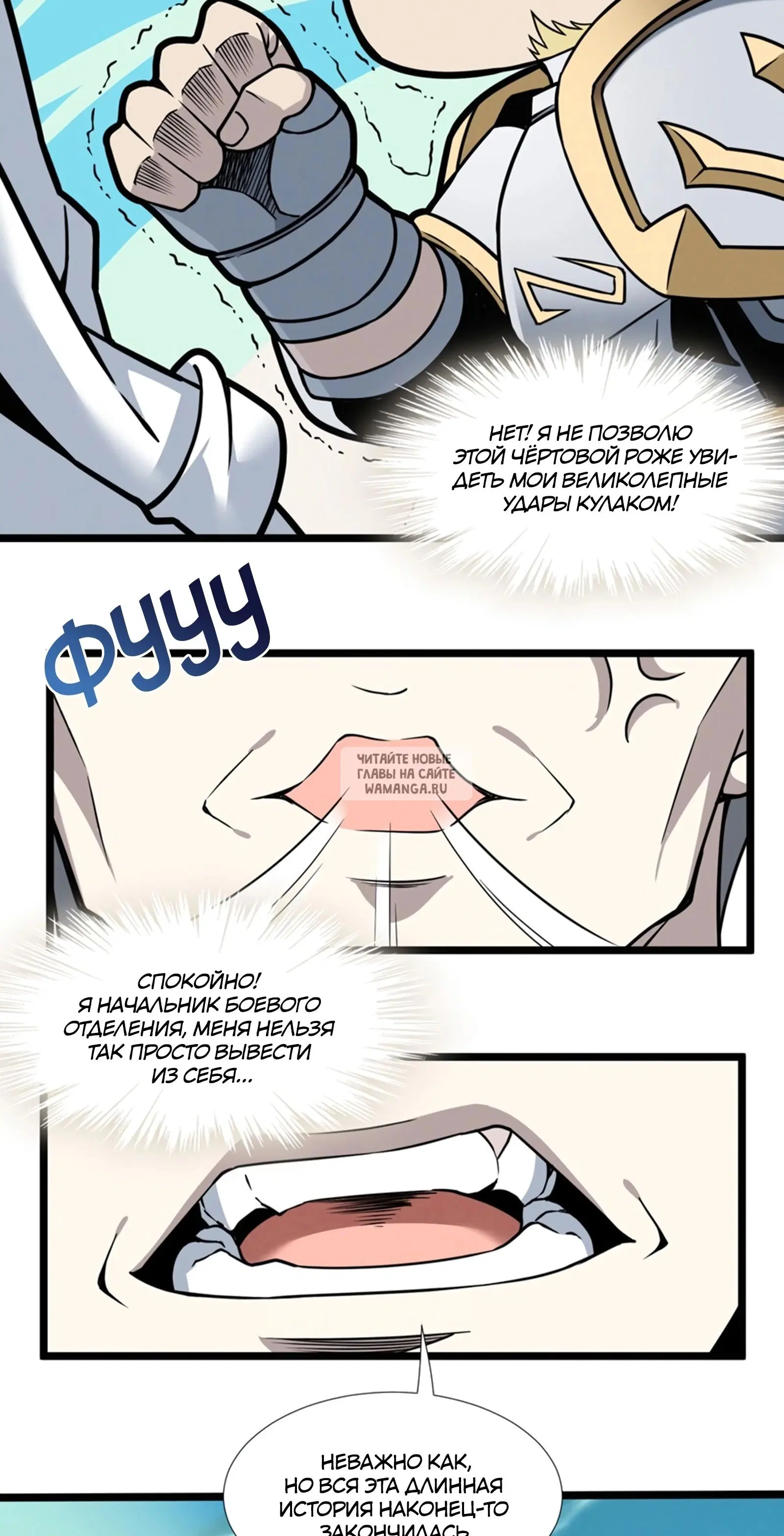 Page 17.000