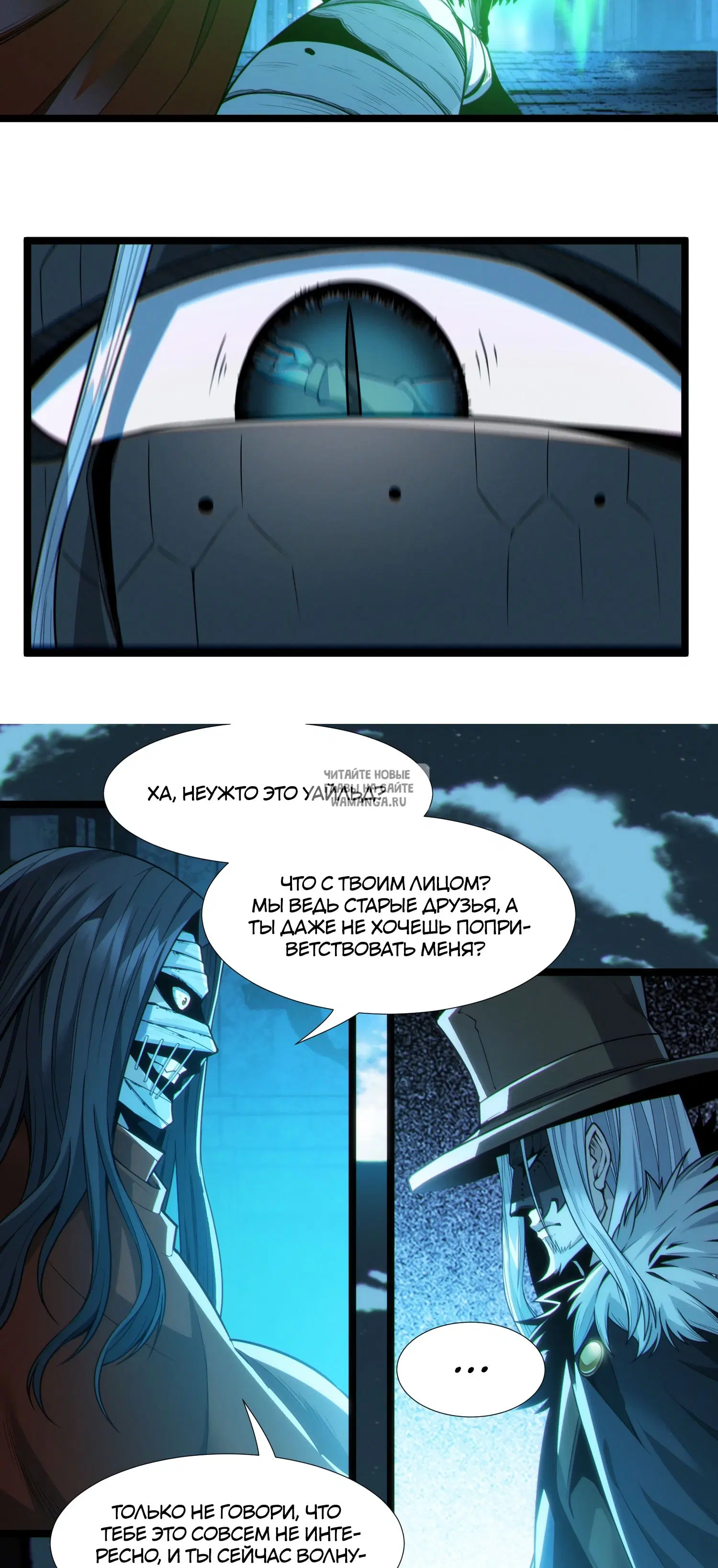 Page 17.000