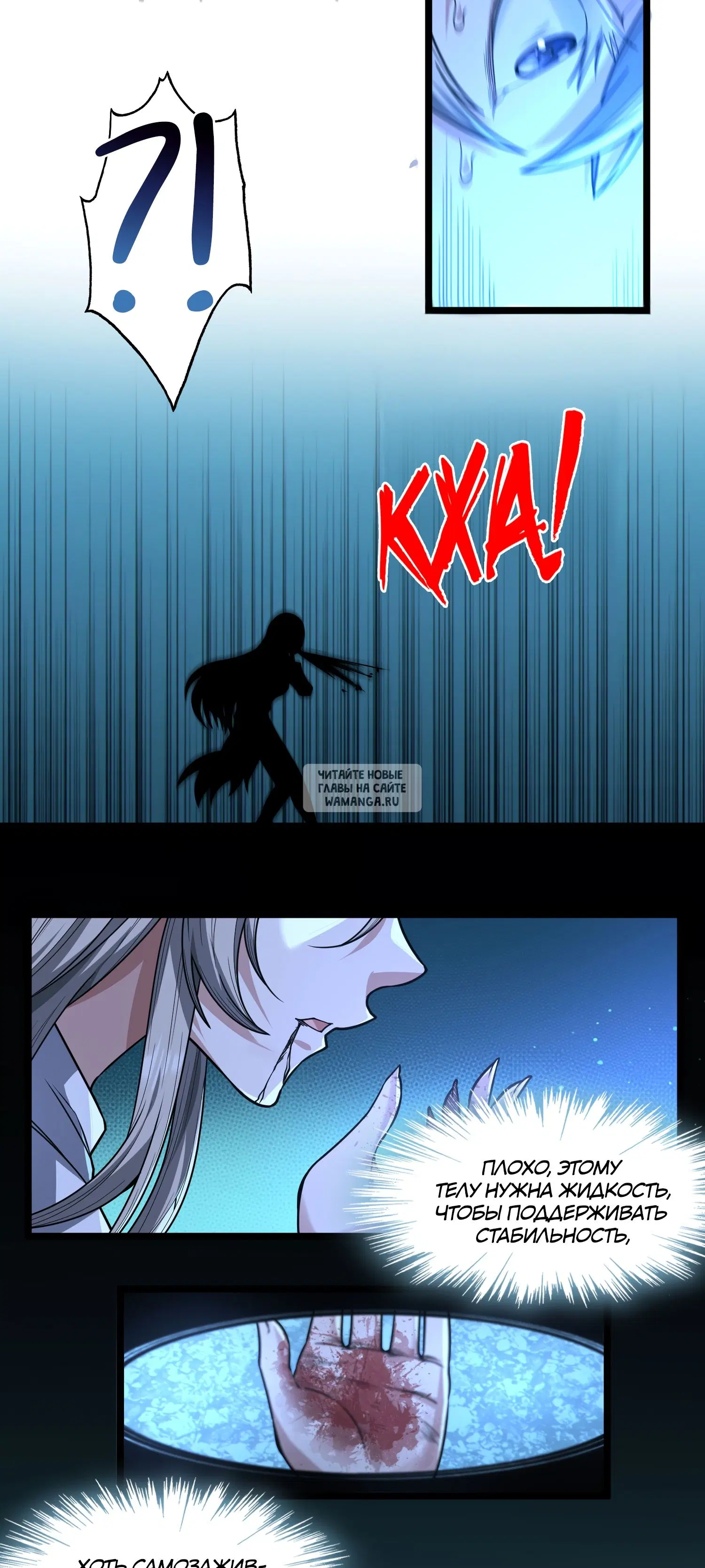 Page 17.000