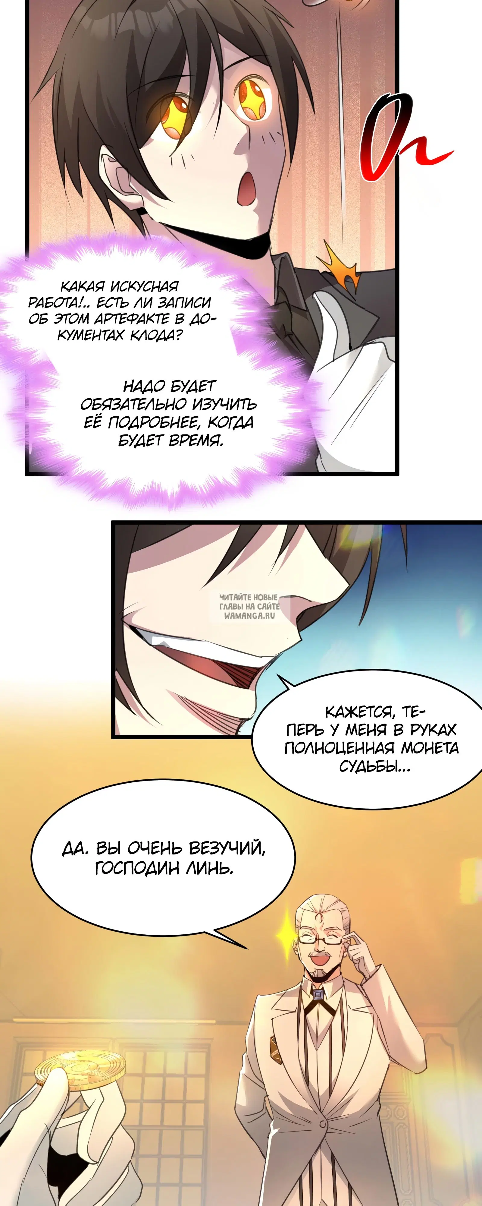 Page 17.000