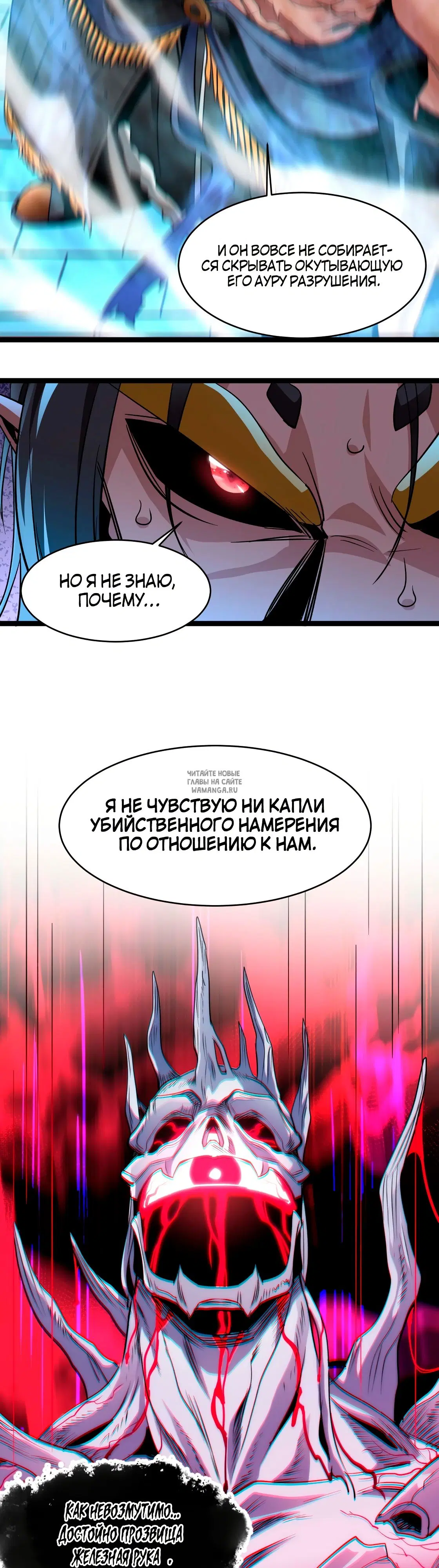 Page 17.000