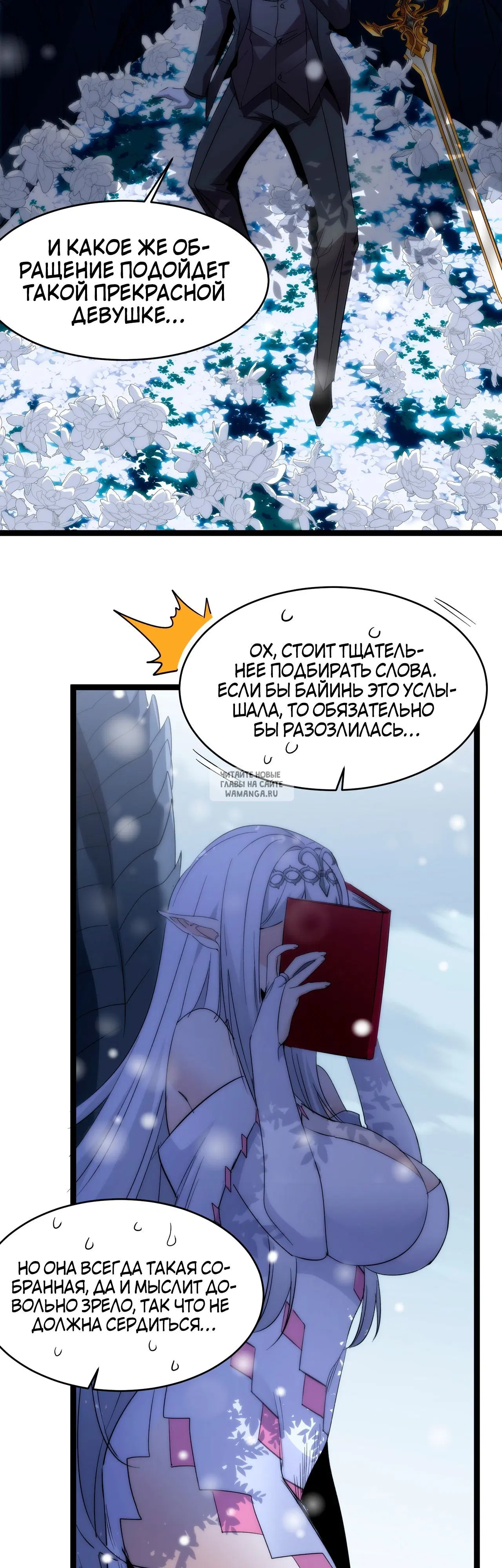 Page 17.000