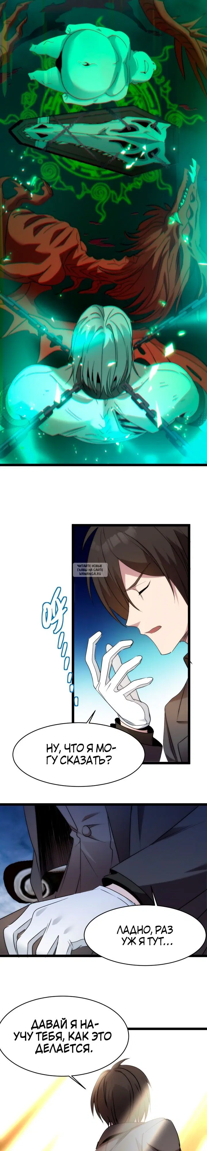 Page 17.000