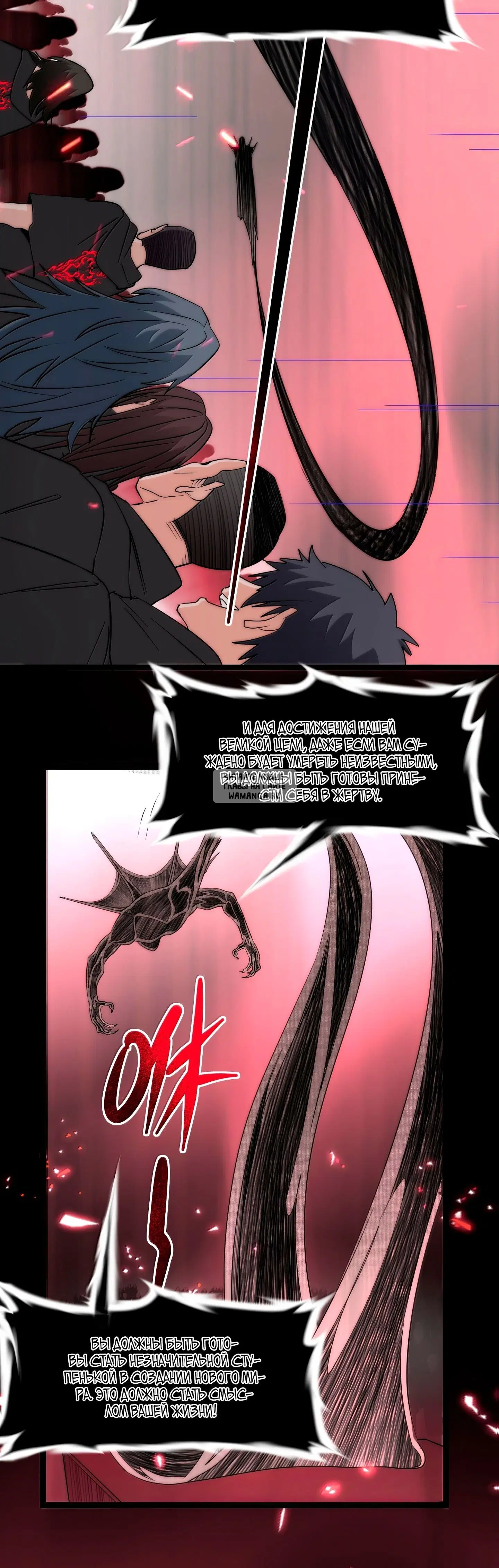 Page 17.000