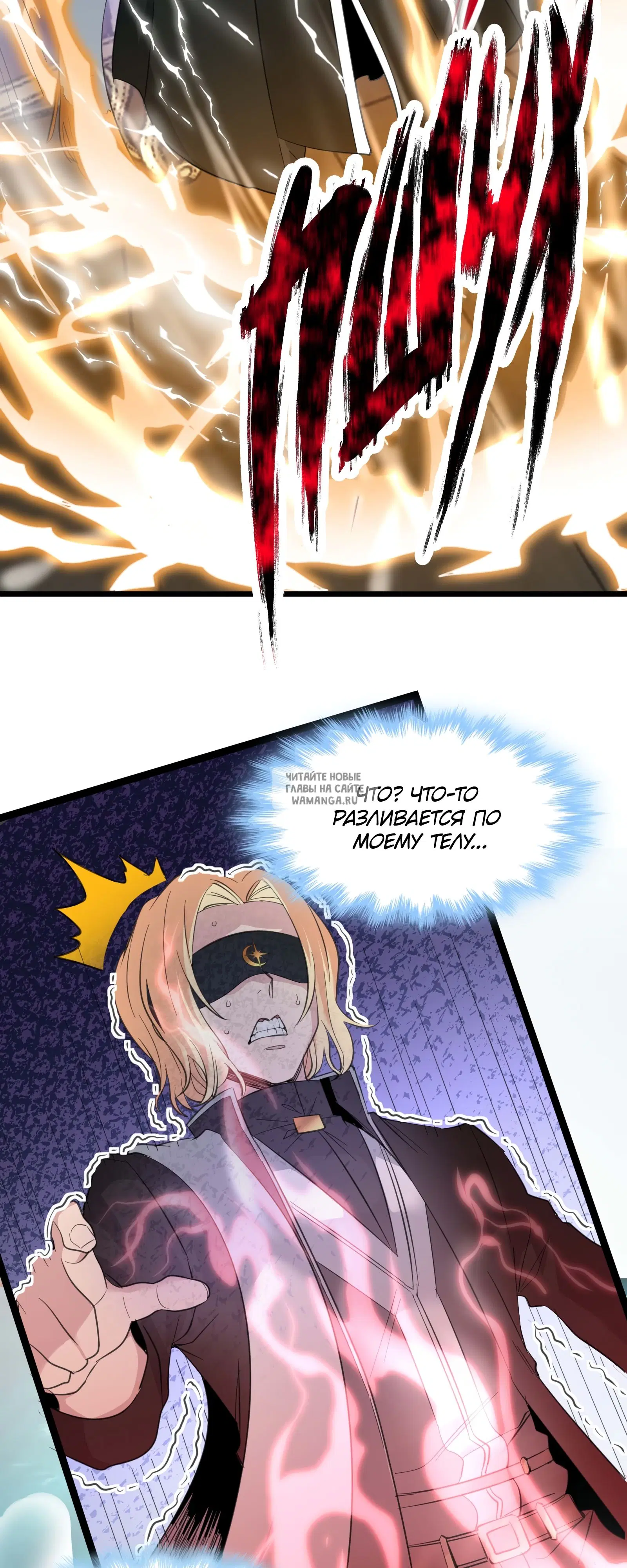 Page 17.000