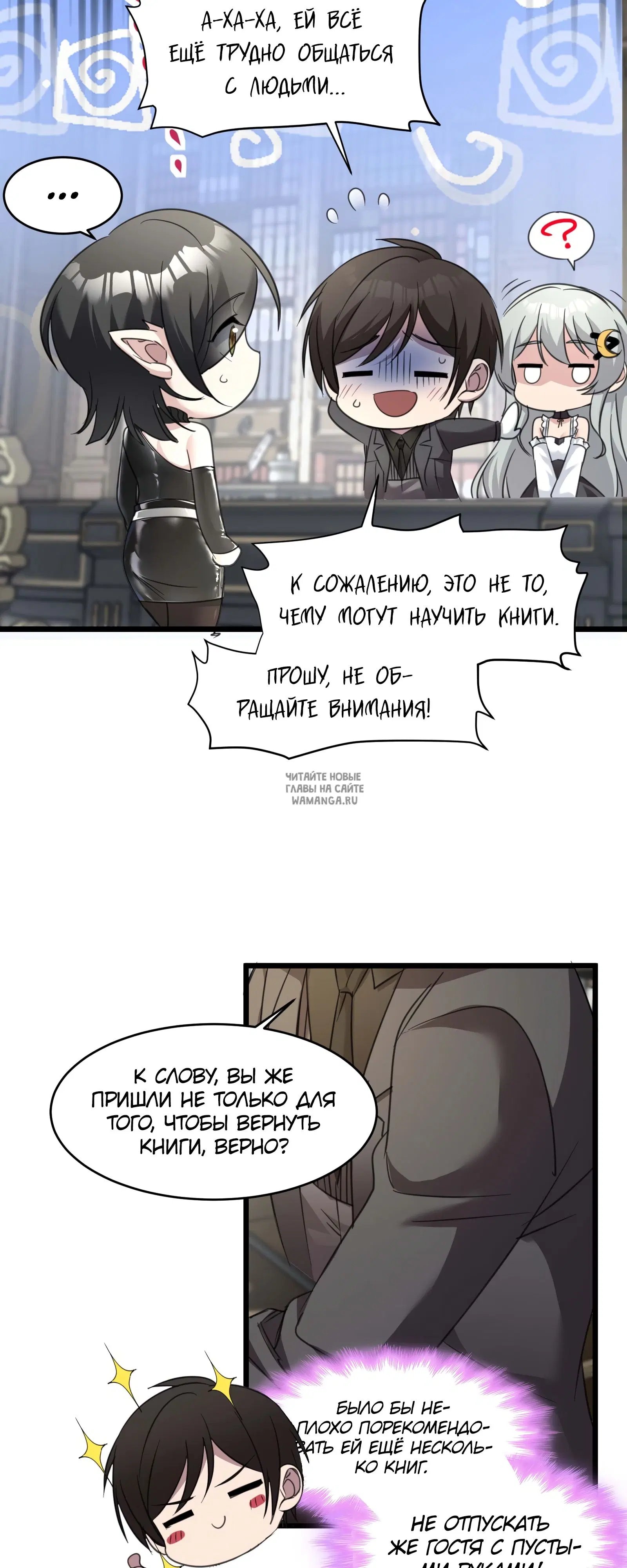 Page 17.000
