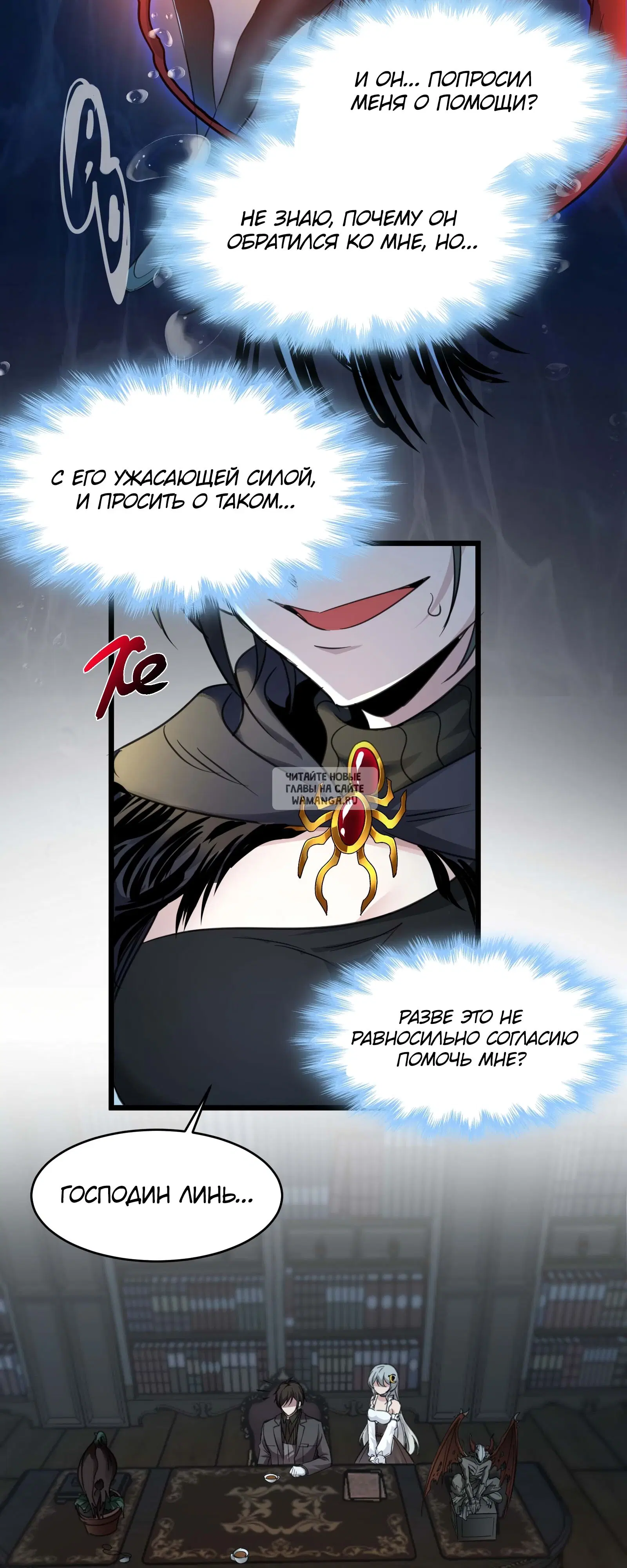 Page 17.000