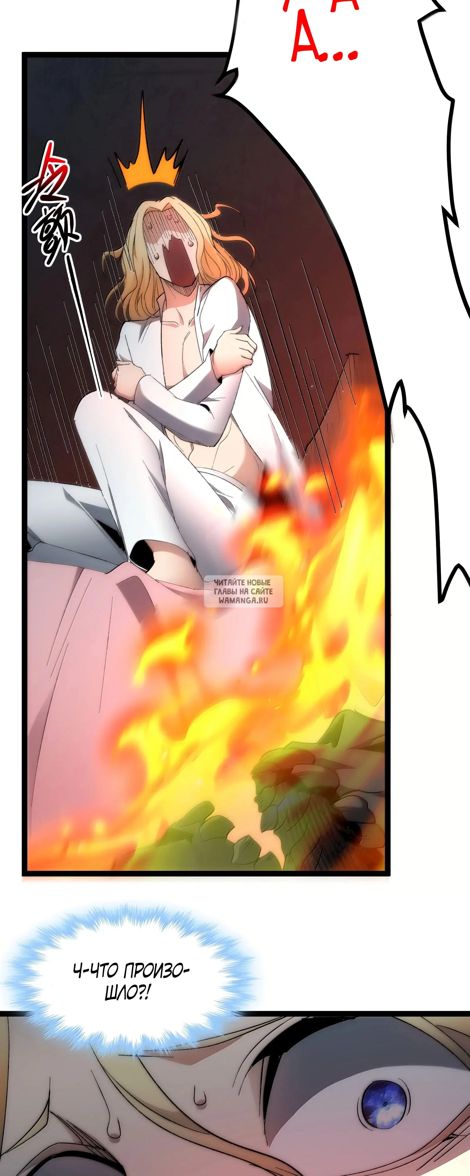 Page 17.000