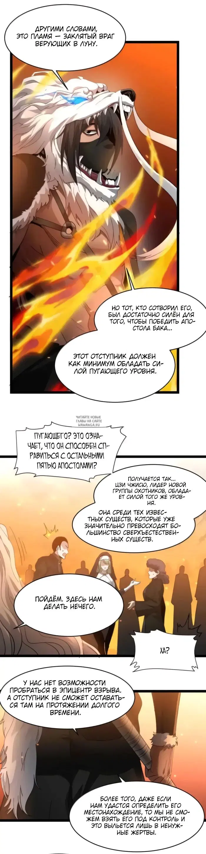Page 17.000