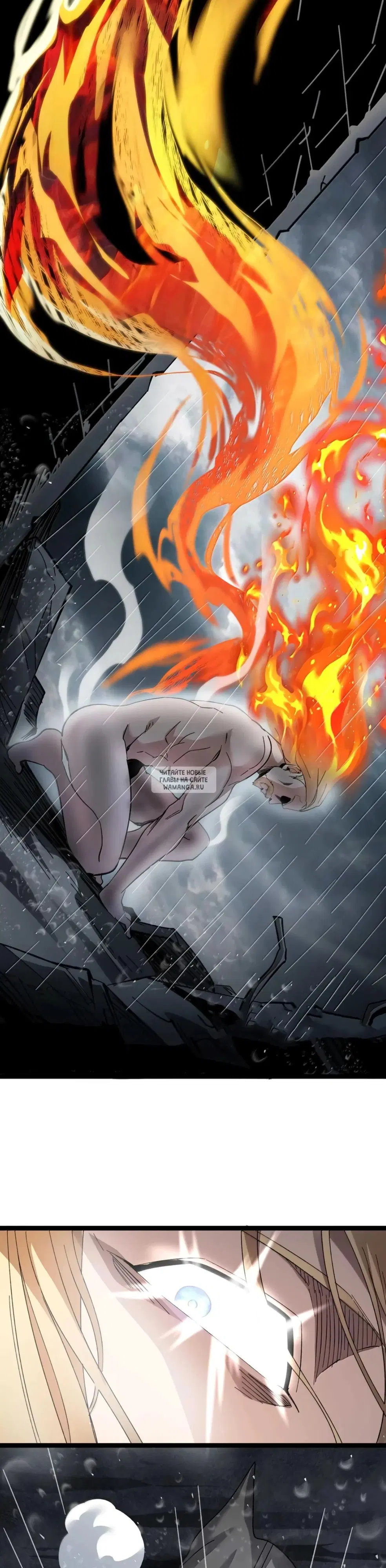 Page 17.000