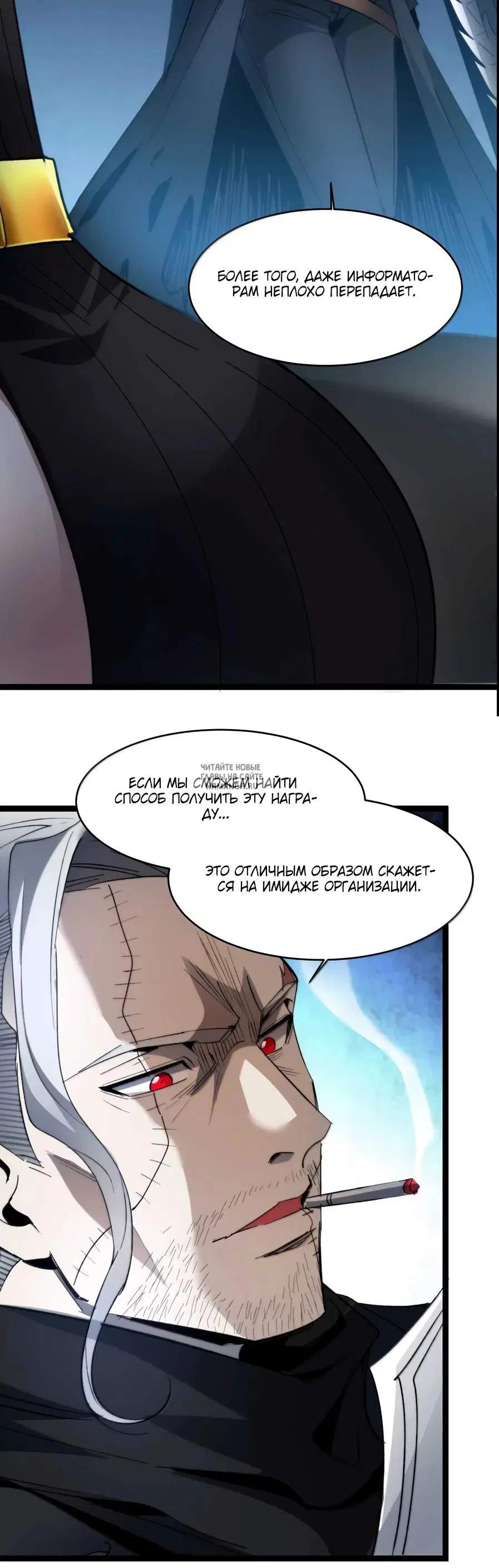 Page 17.000