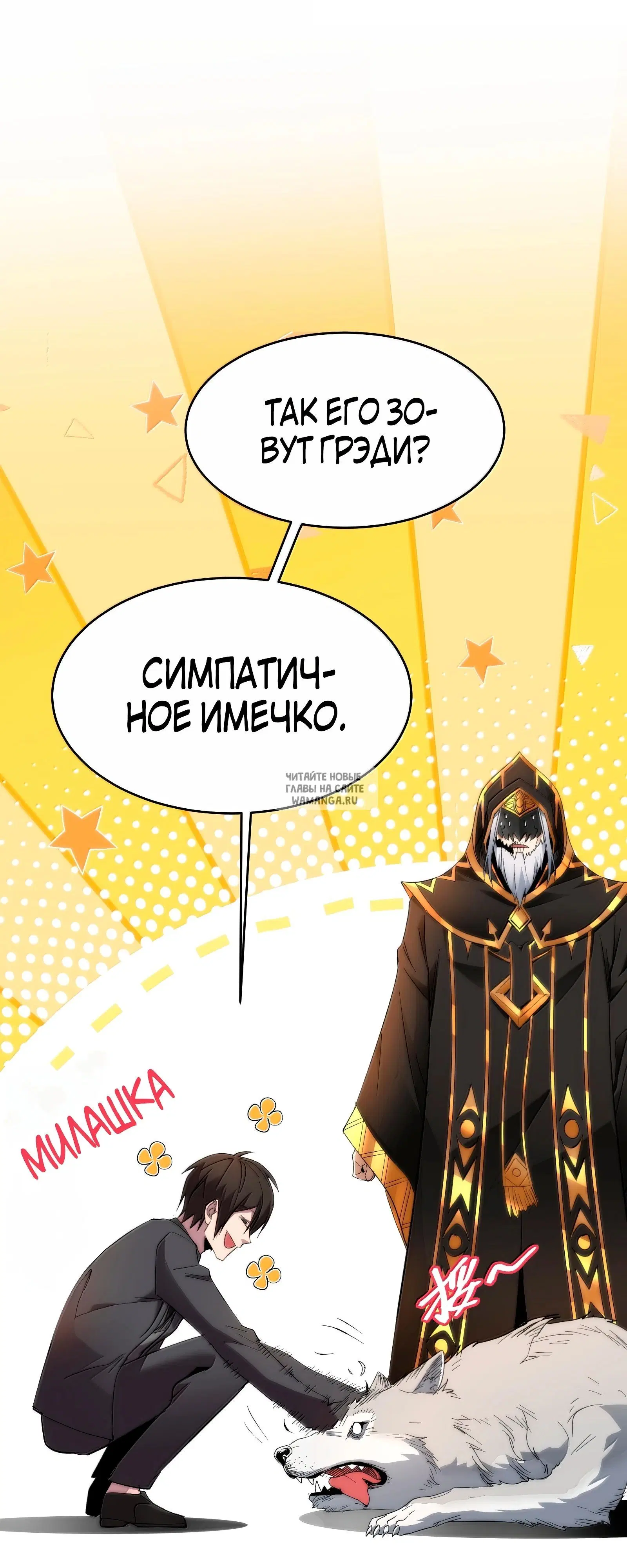 Page 17.000