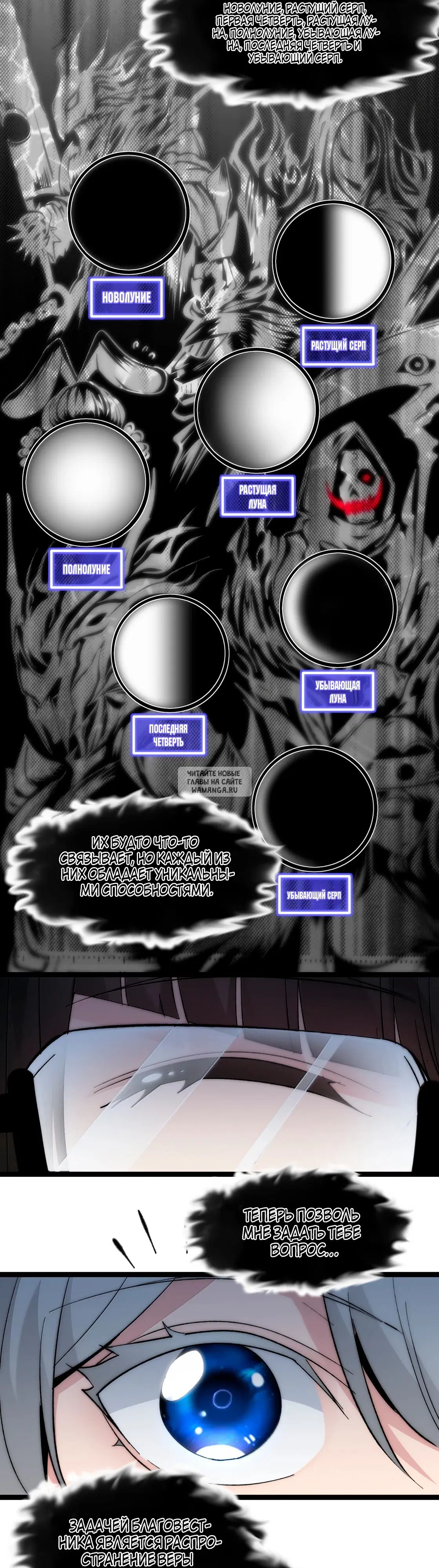 Page 17.000