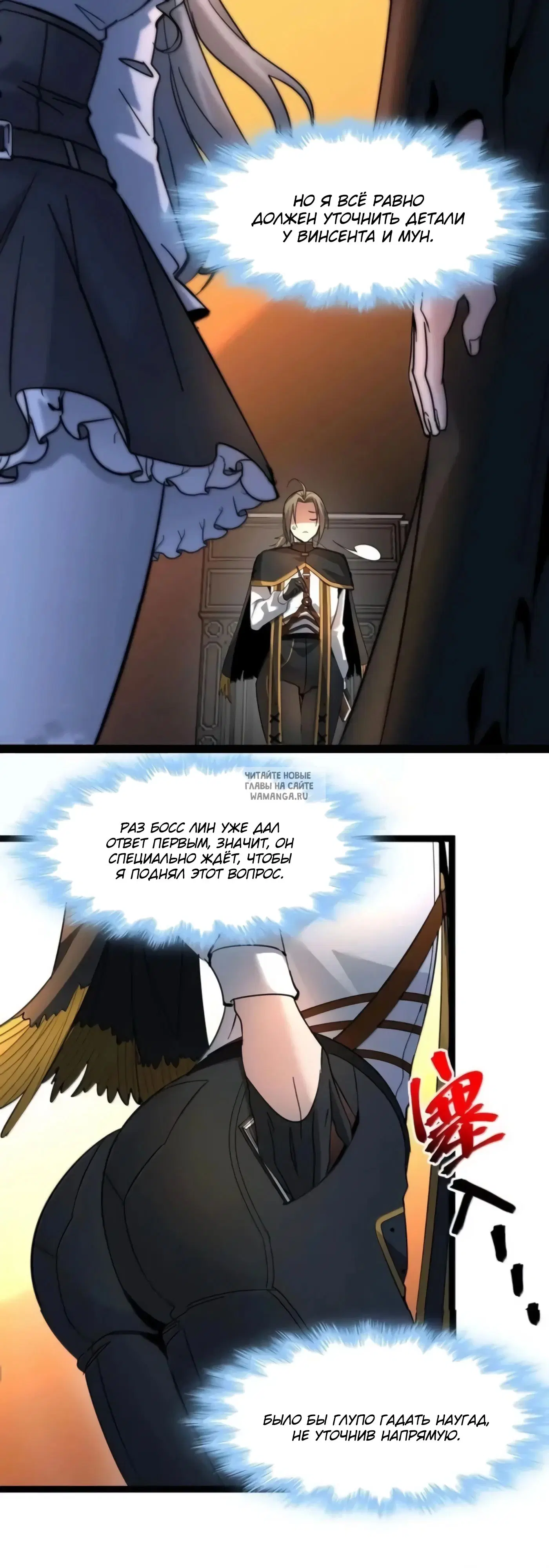 Page 17.000