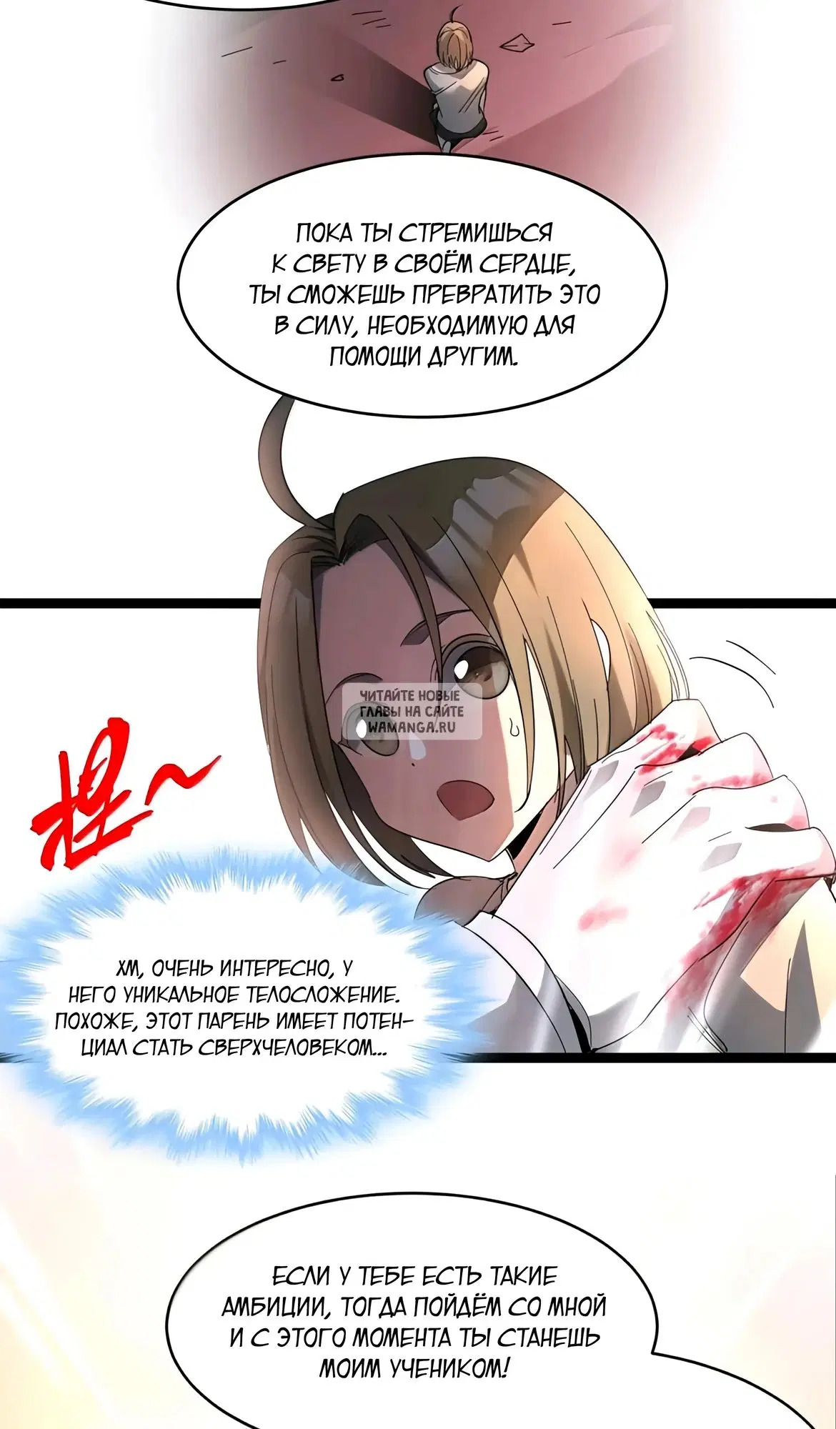 Page 17.000