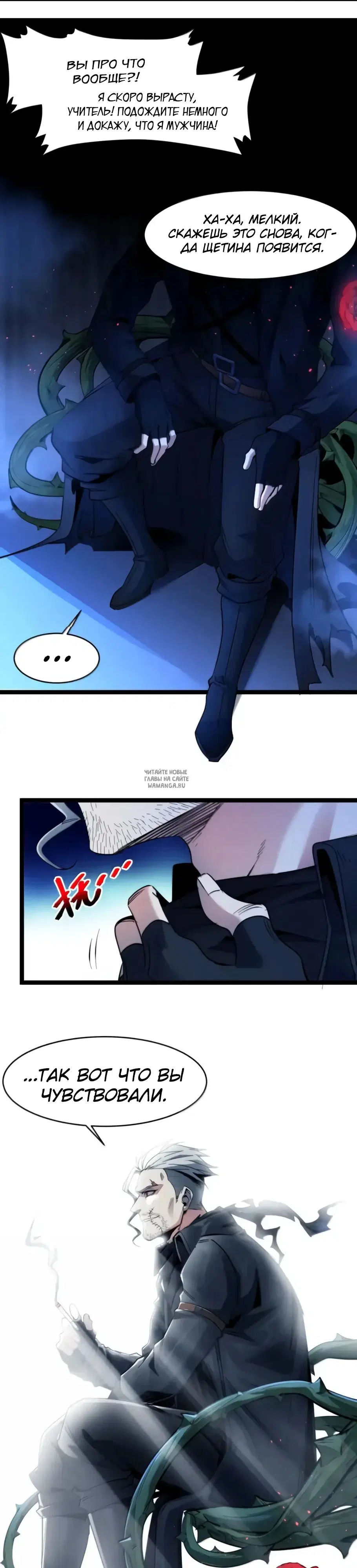Page 17.000