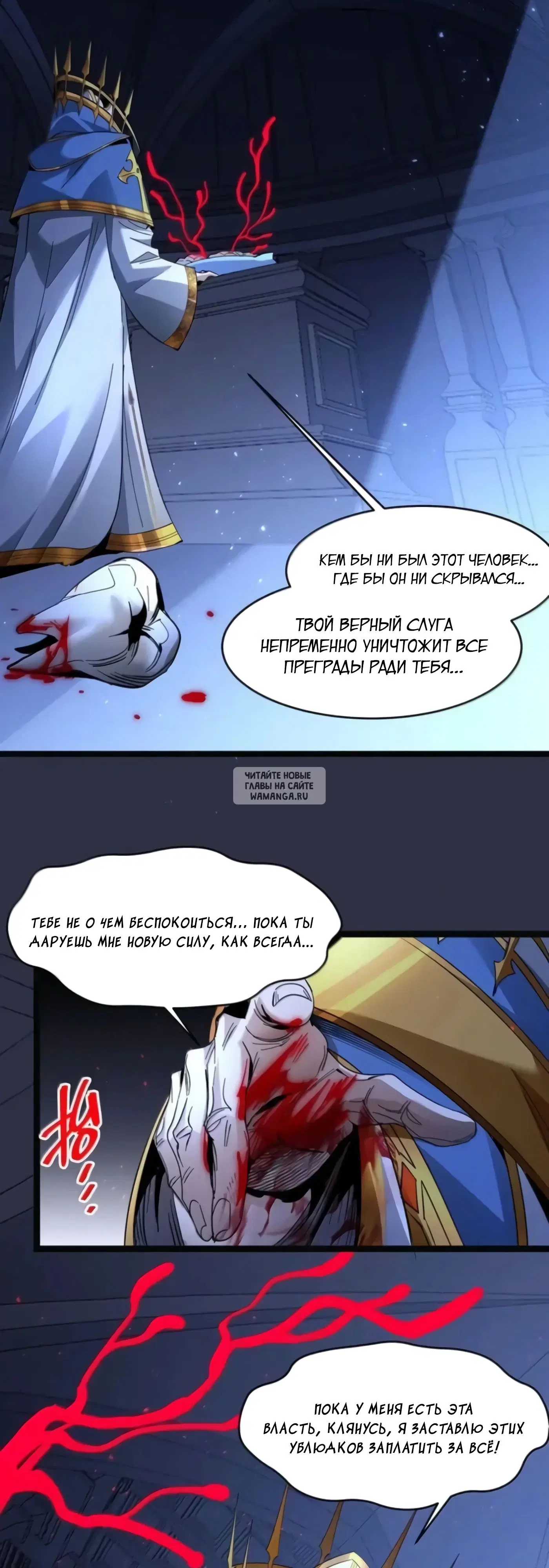 Page 17.000