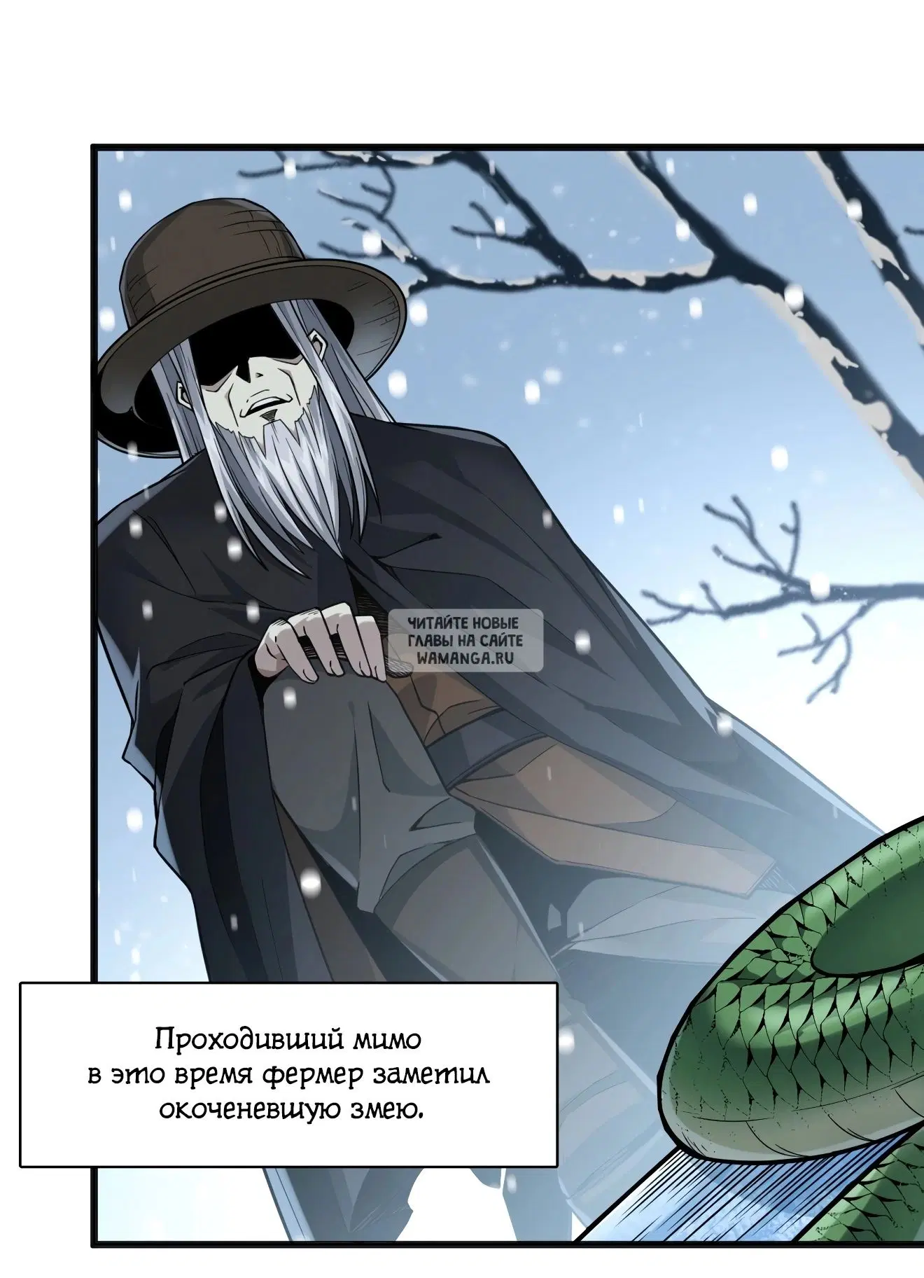 Page 18.000