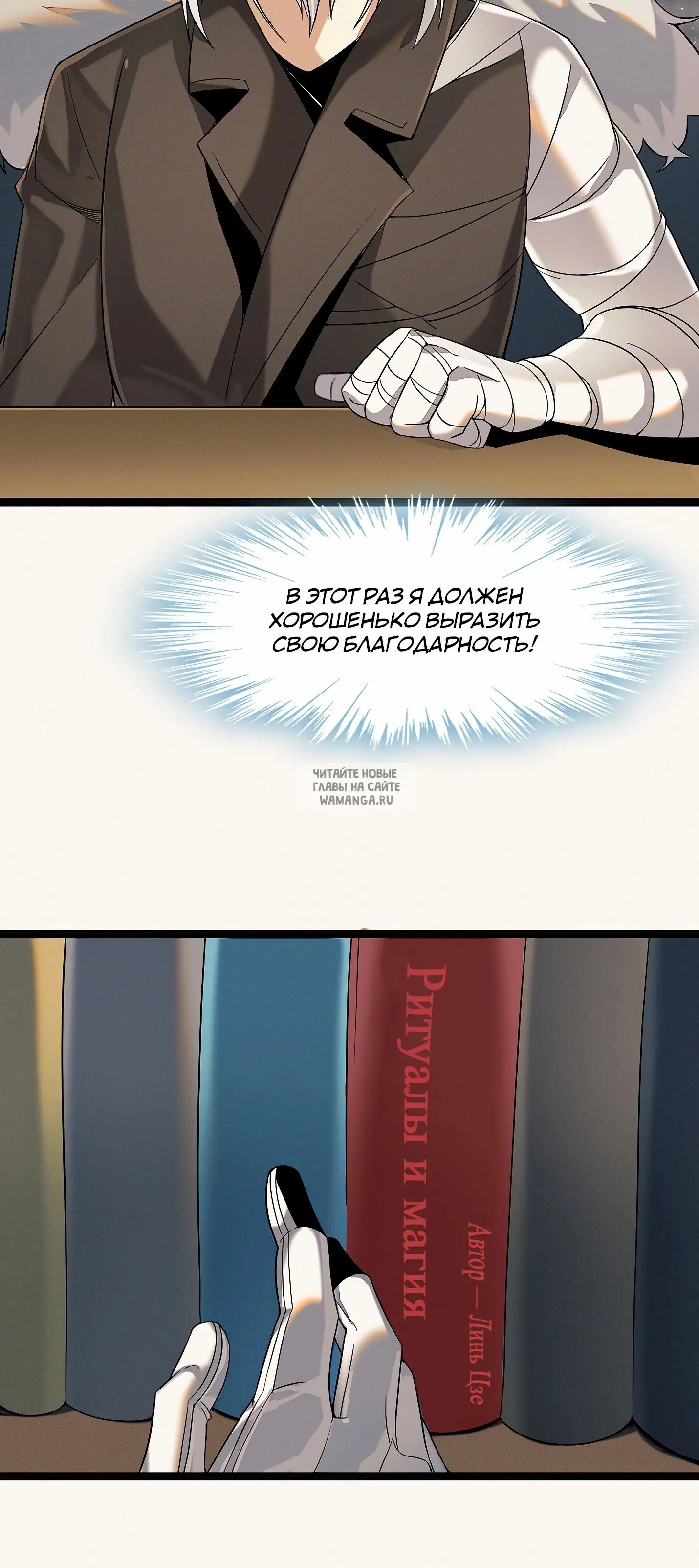 Page 18.000
