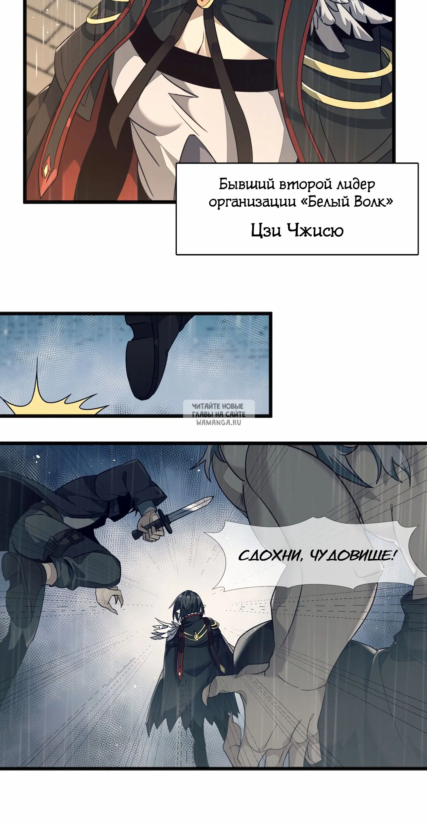 Page 18.000