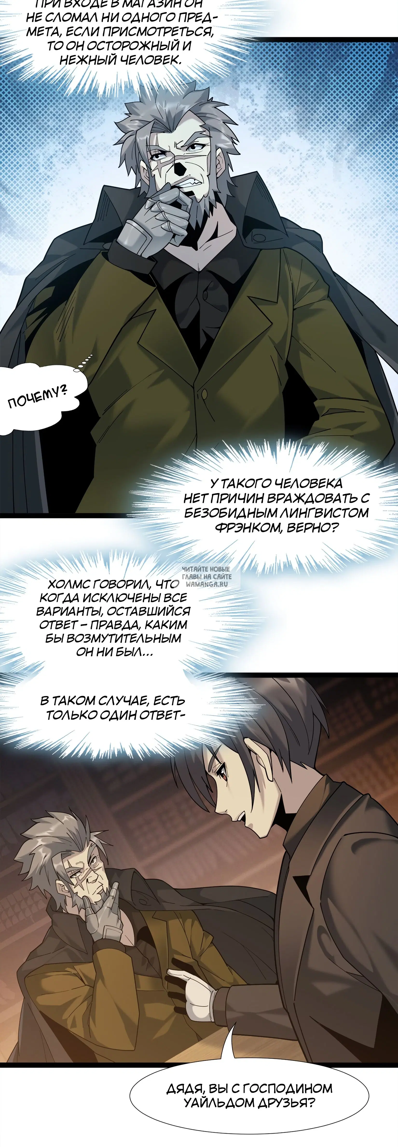 Page 18.000