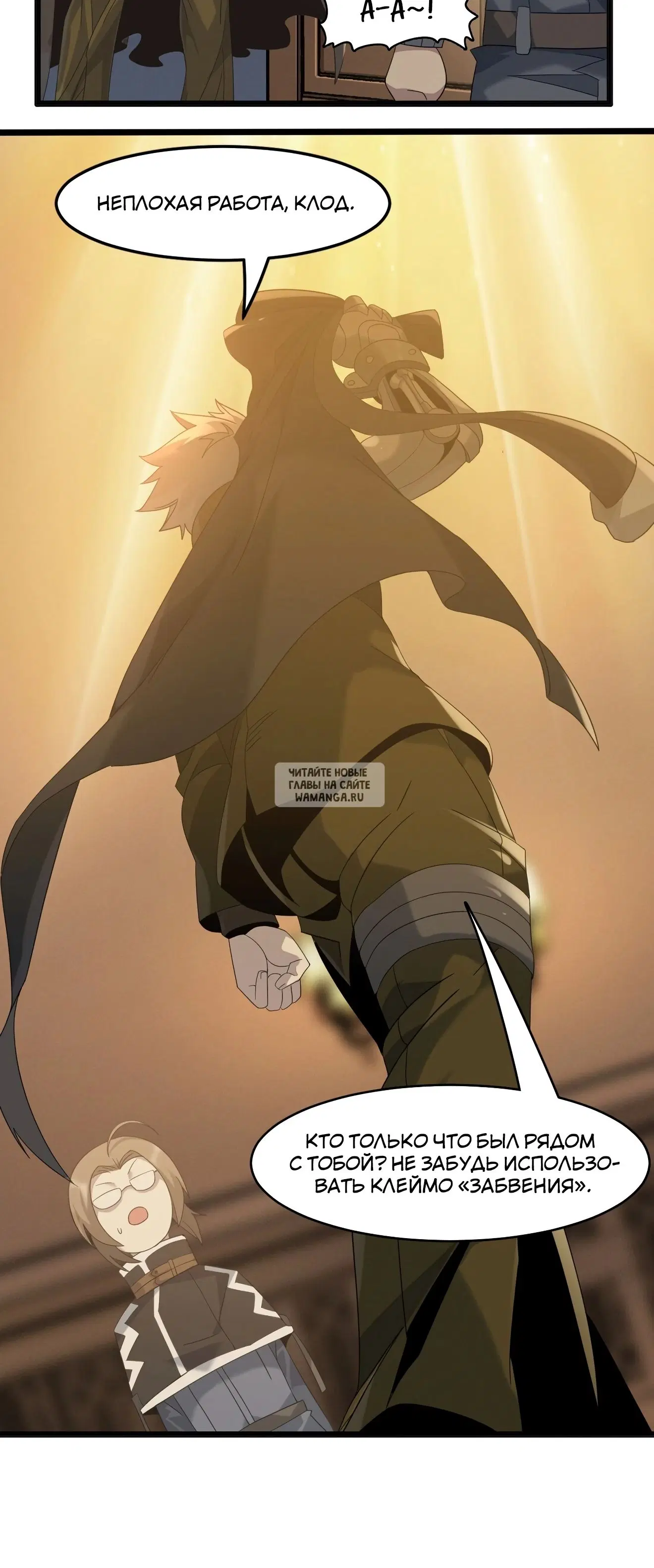 Page 18.000