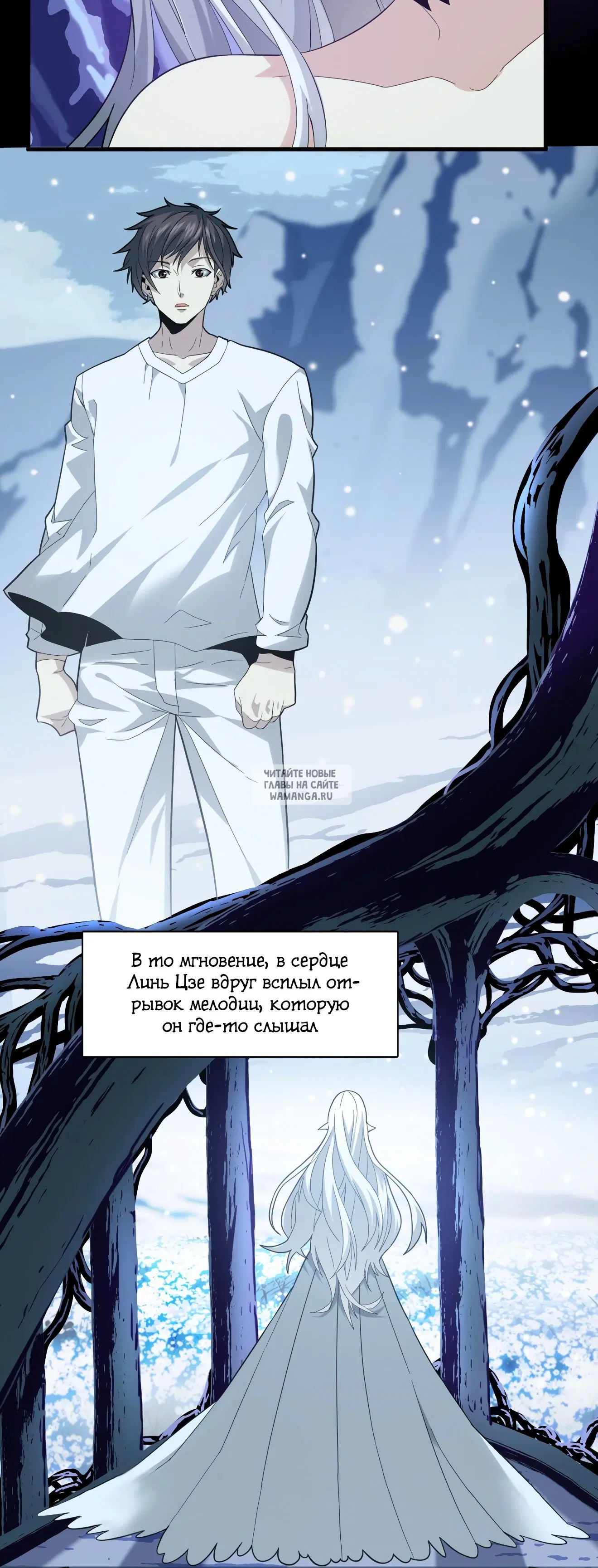 Page 18.000