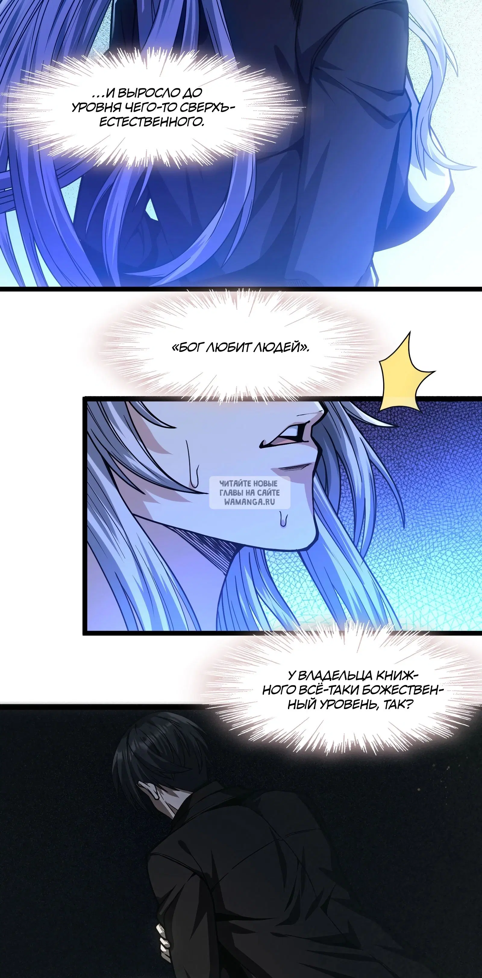 Page 18.000