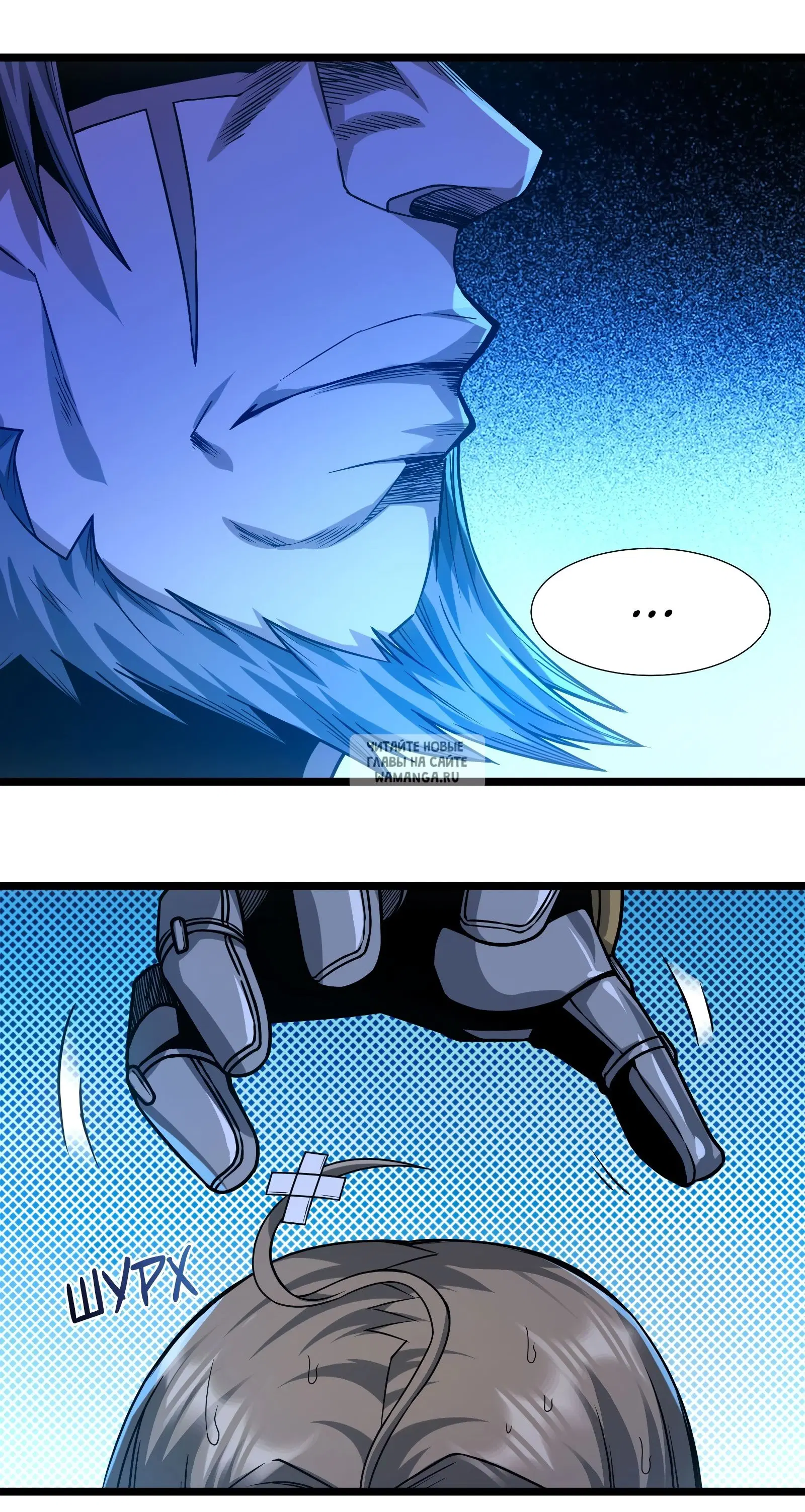 Page 18.000