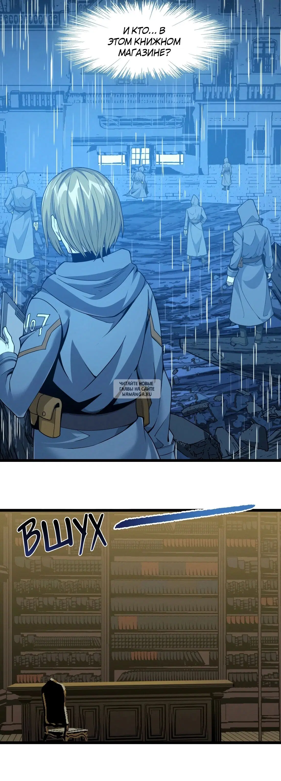 Page 18.000