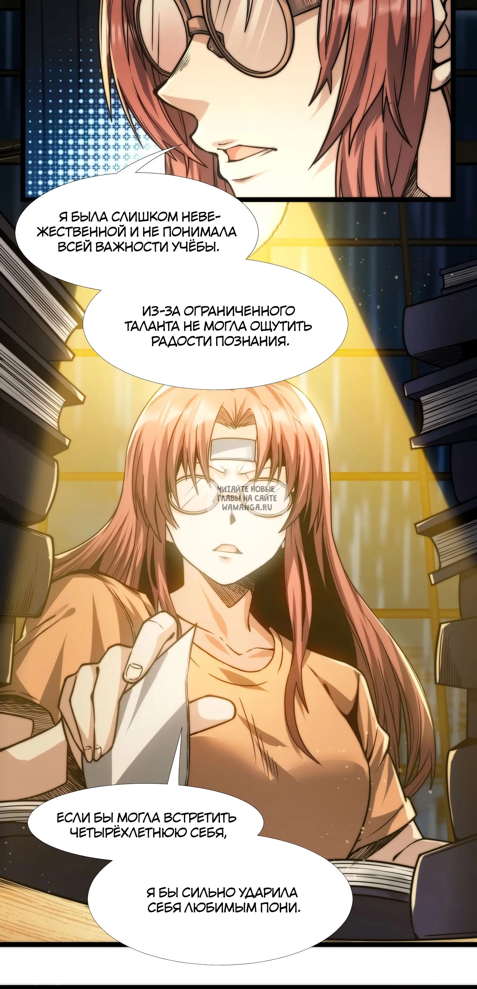 Page 18.000