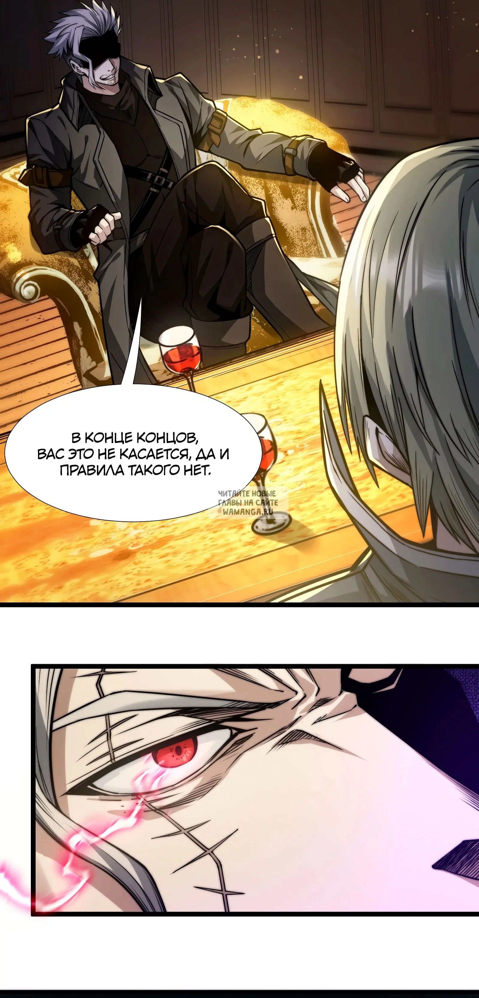 Page 18.000