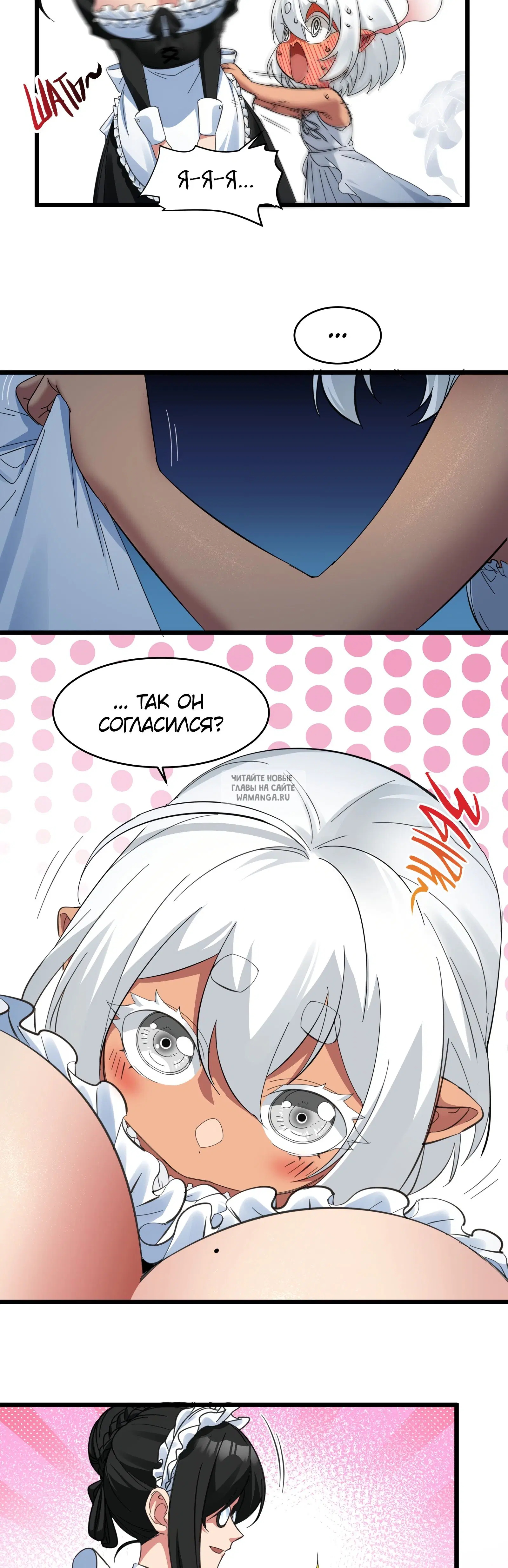 Page 18.000