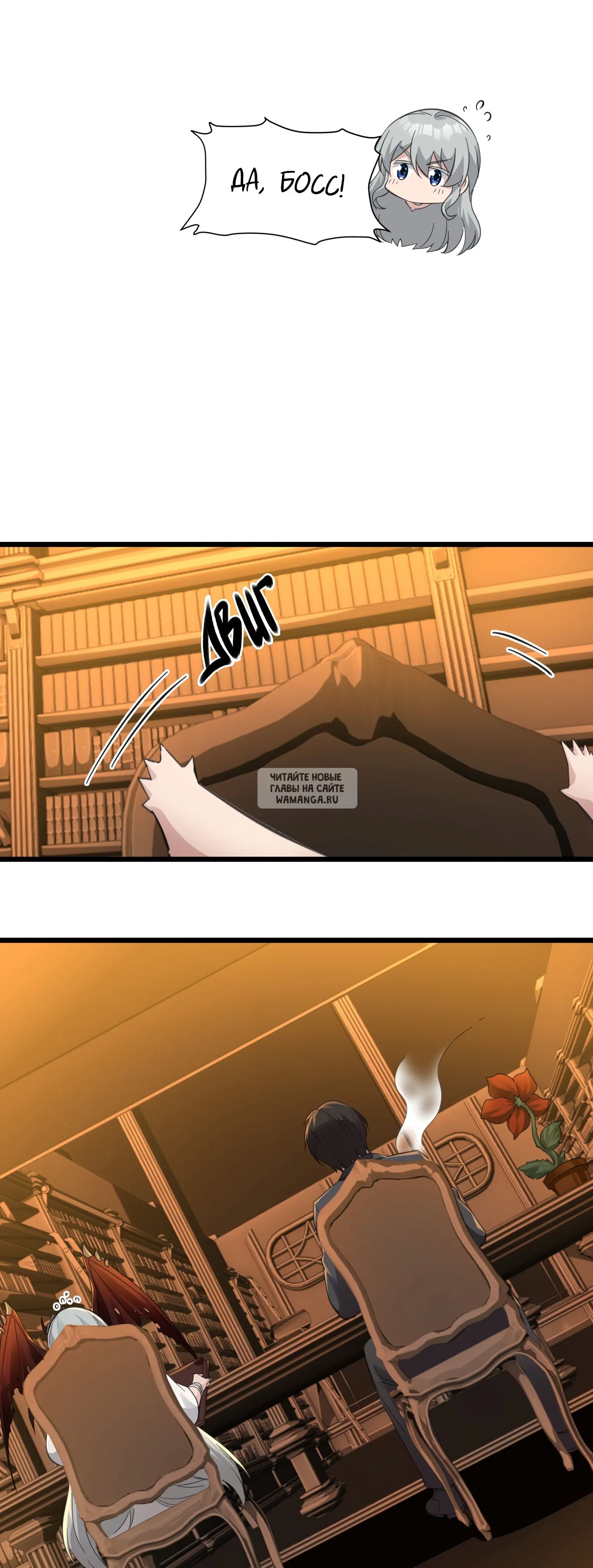 Page 18.000