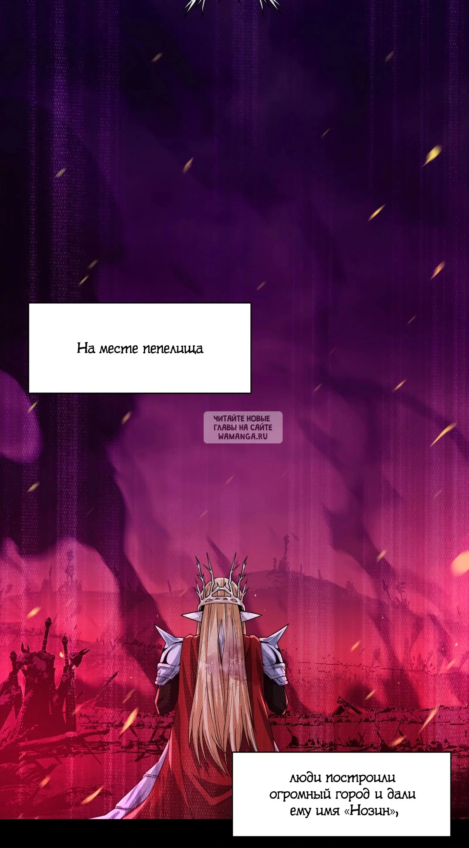Page 18.000