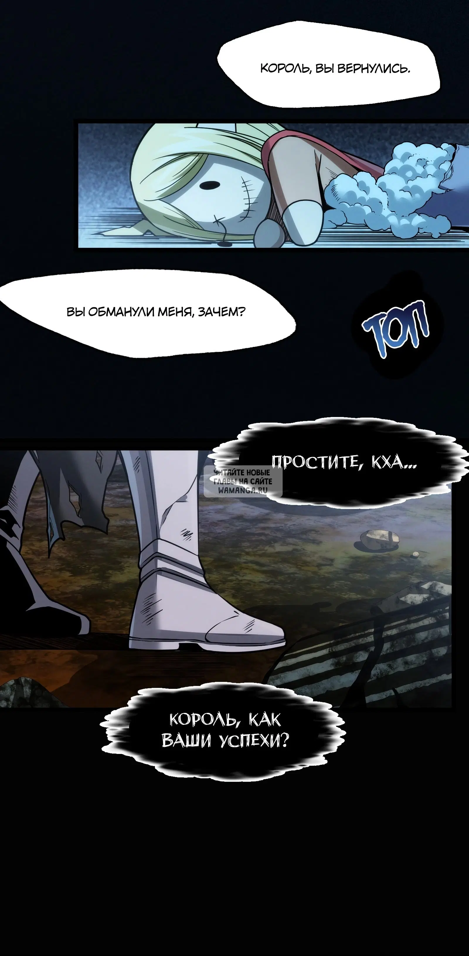 Page 18.000