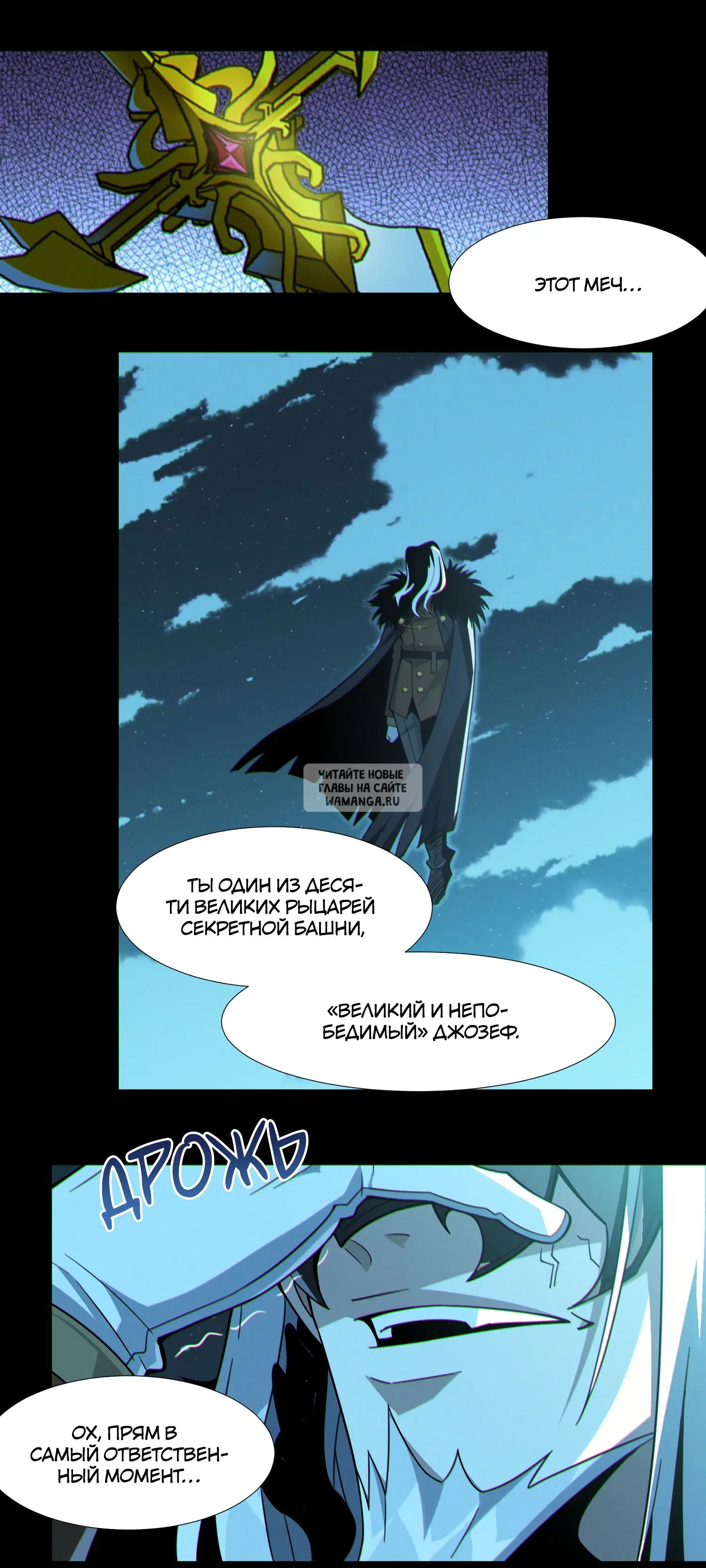 Page 18.000