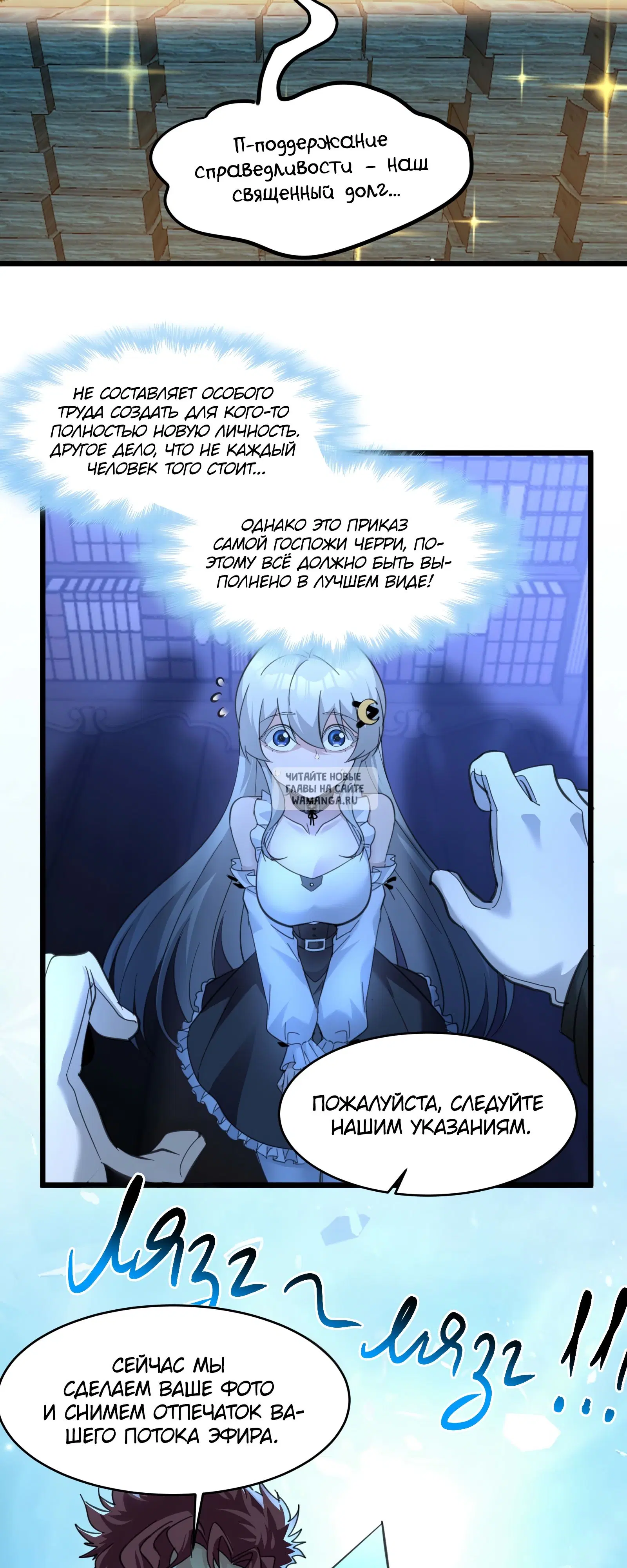 Page 18.000