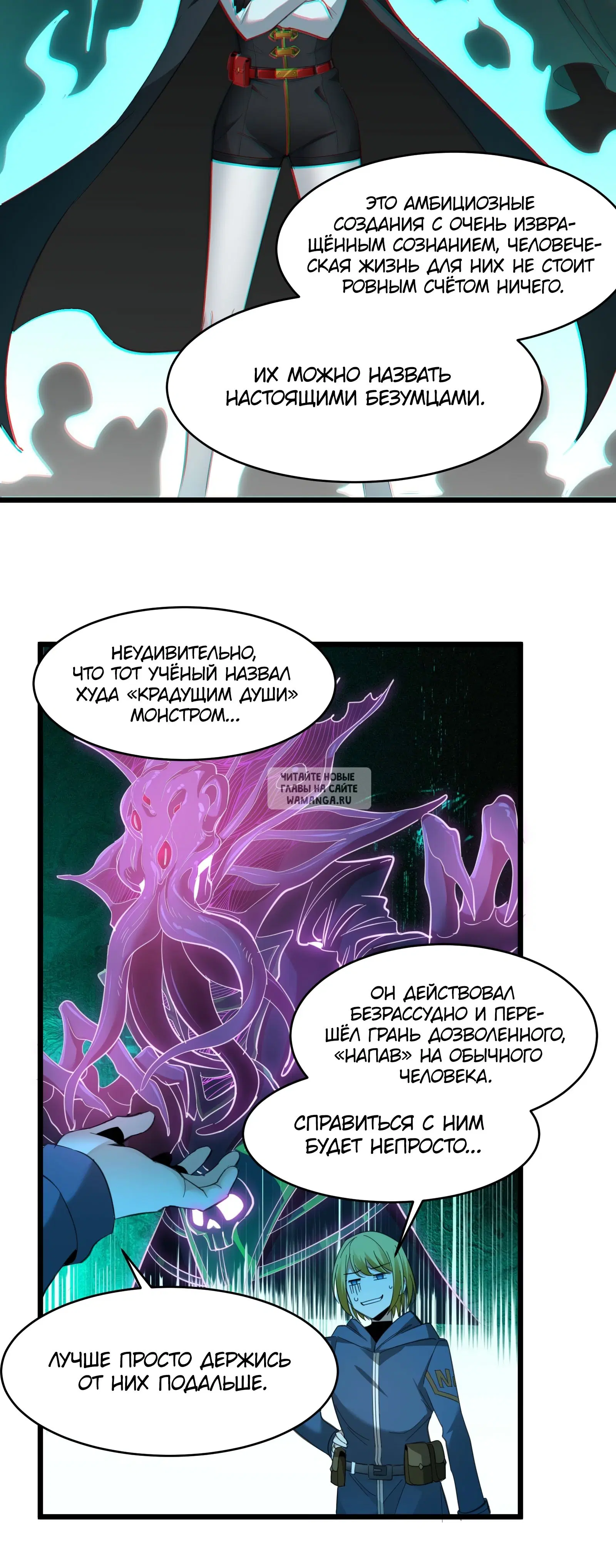 Page 18.000