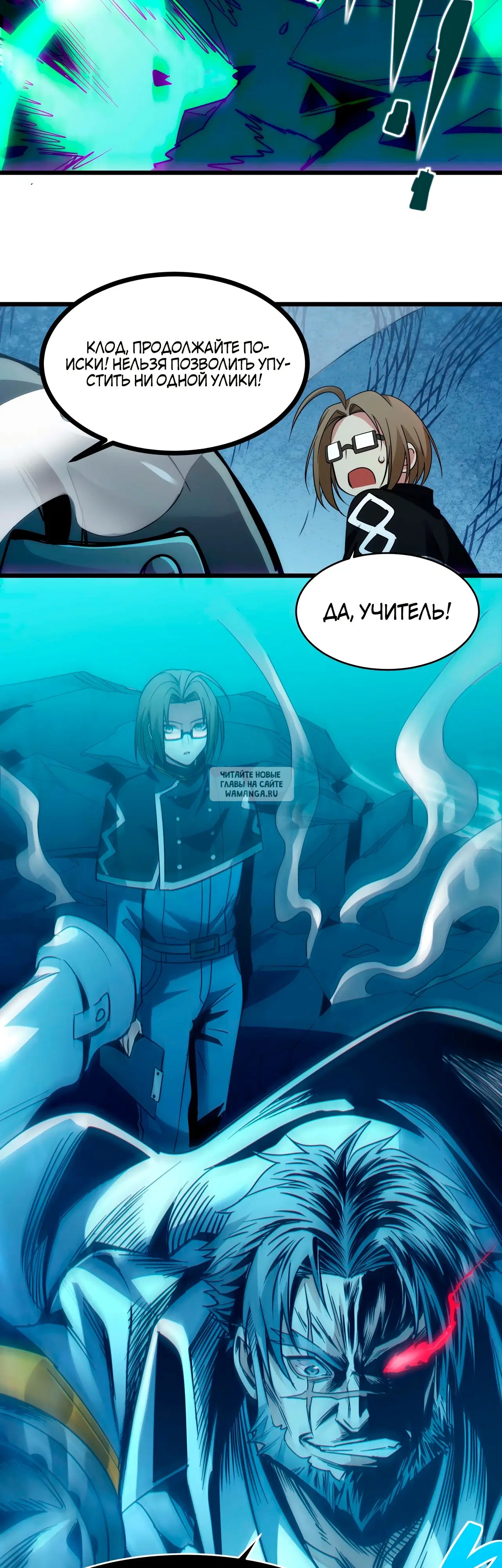 Page 18.000