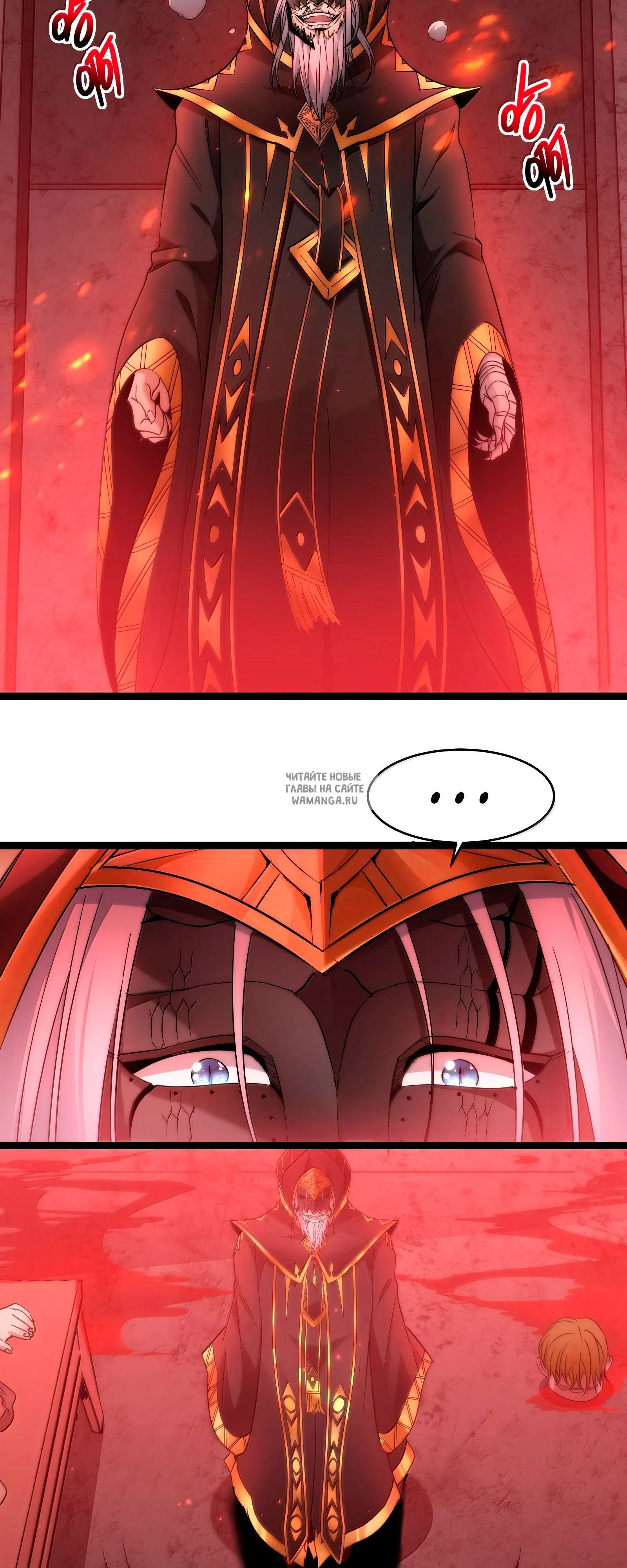 Page 18.000