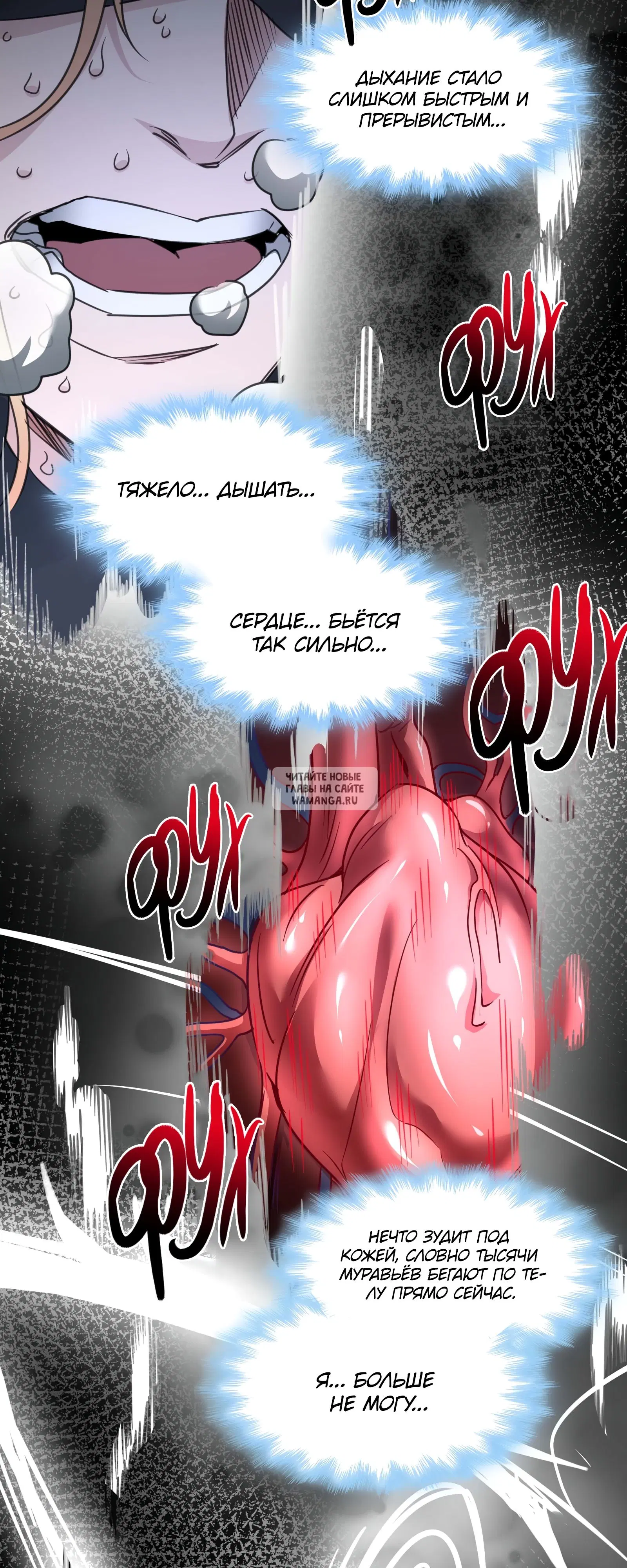 Page 18.000
