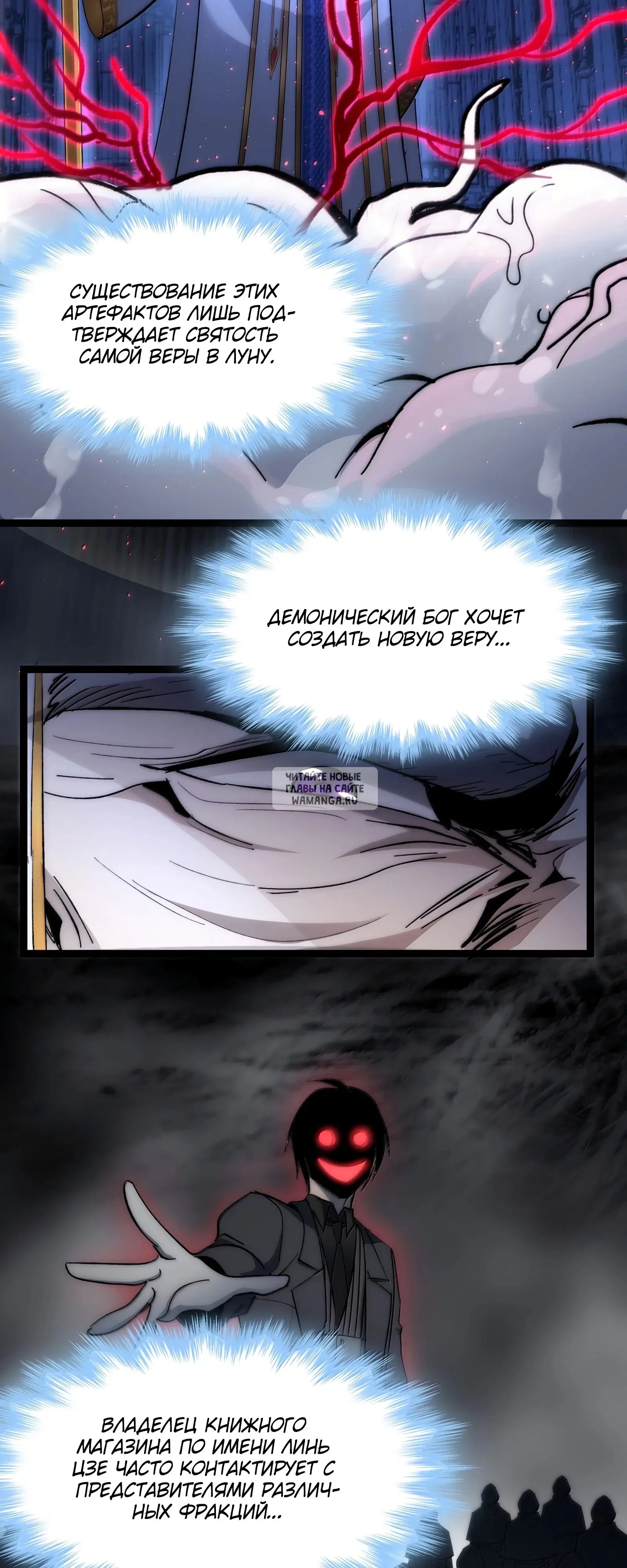Page 18.000