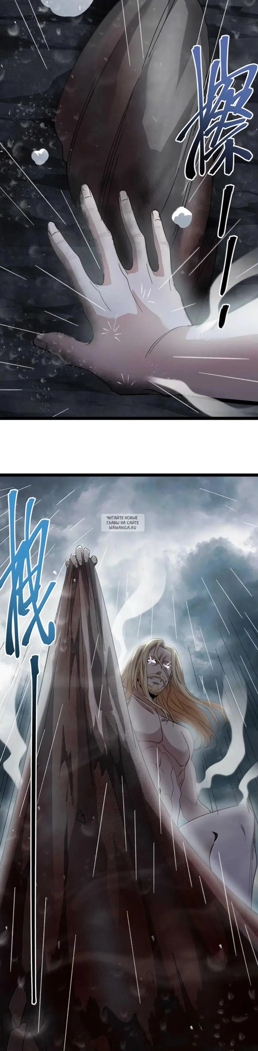 Page 18.000