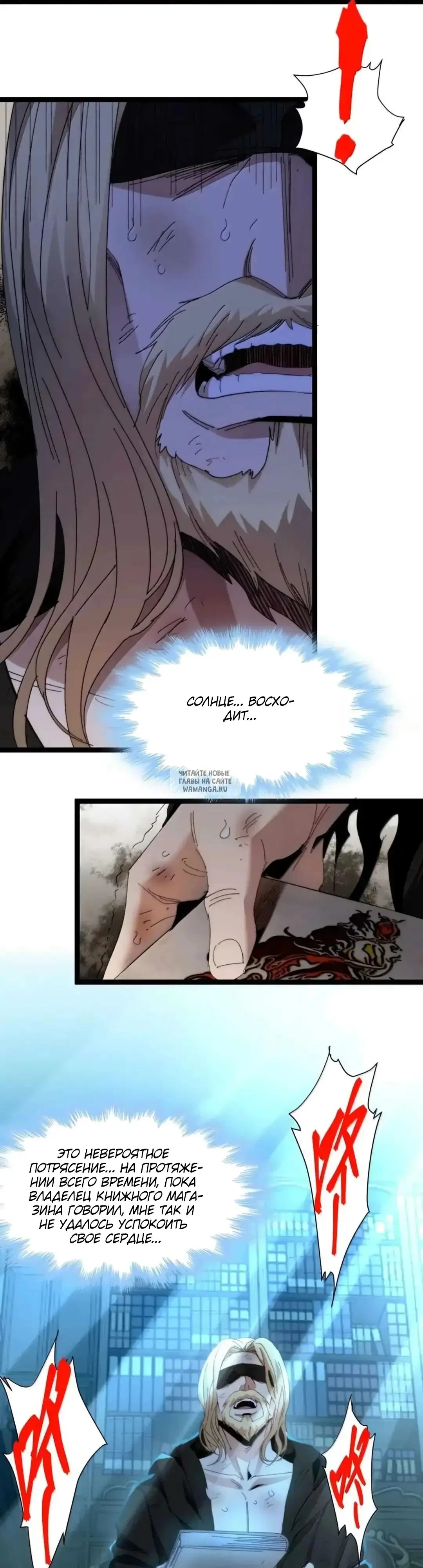 Page 18.000