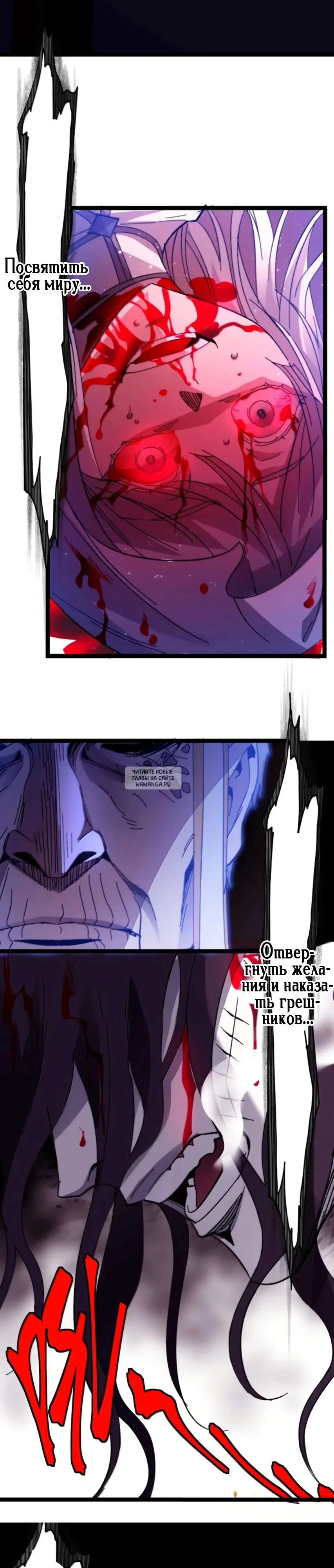 Page 18.000