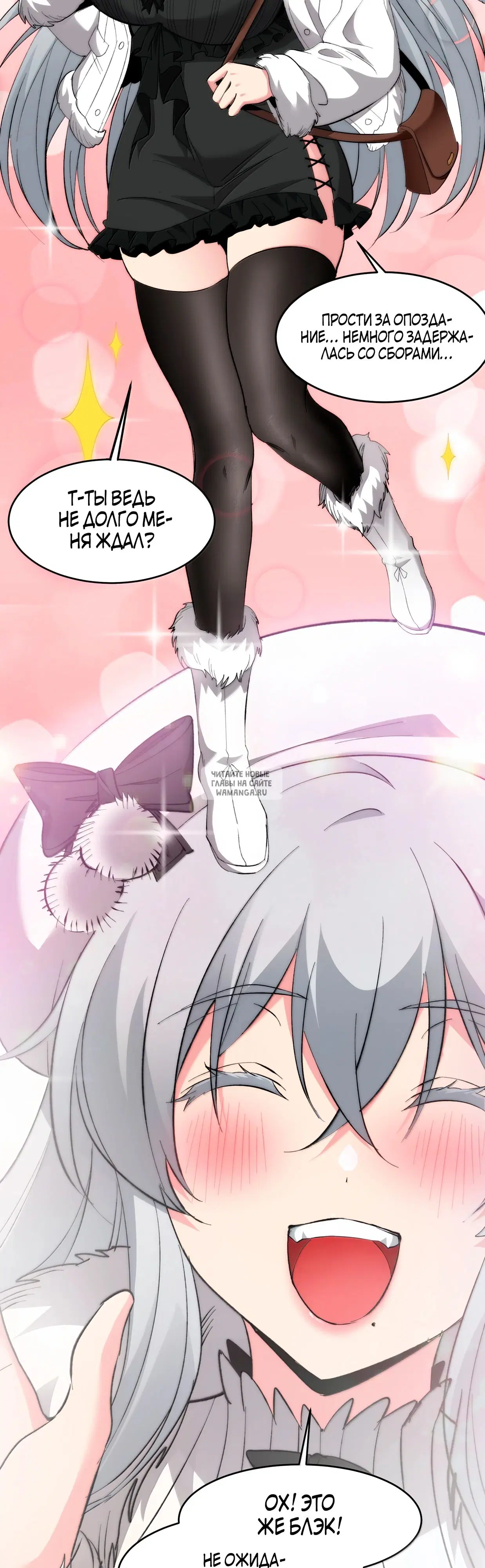 Page 18.000